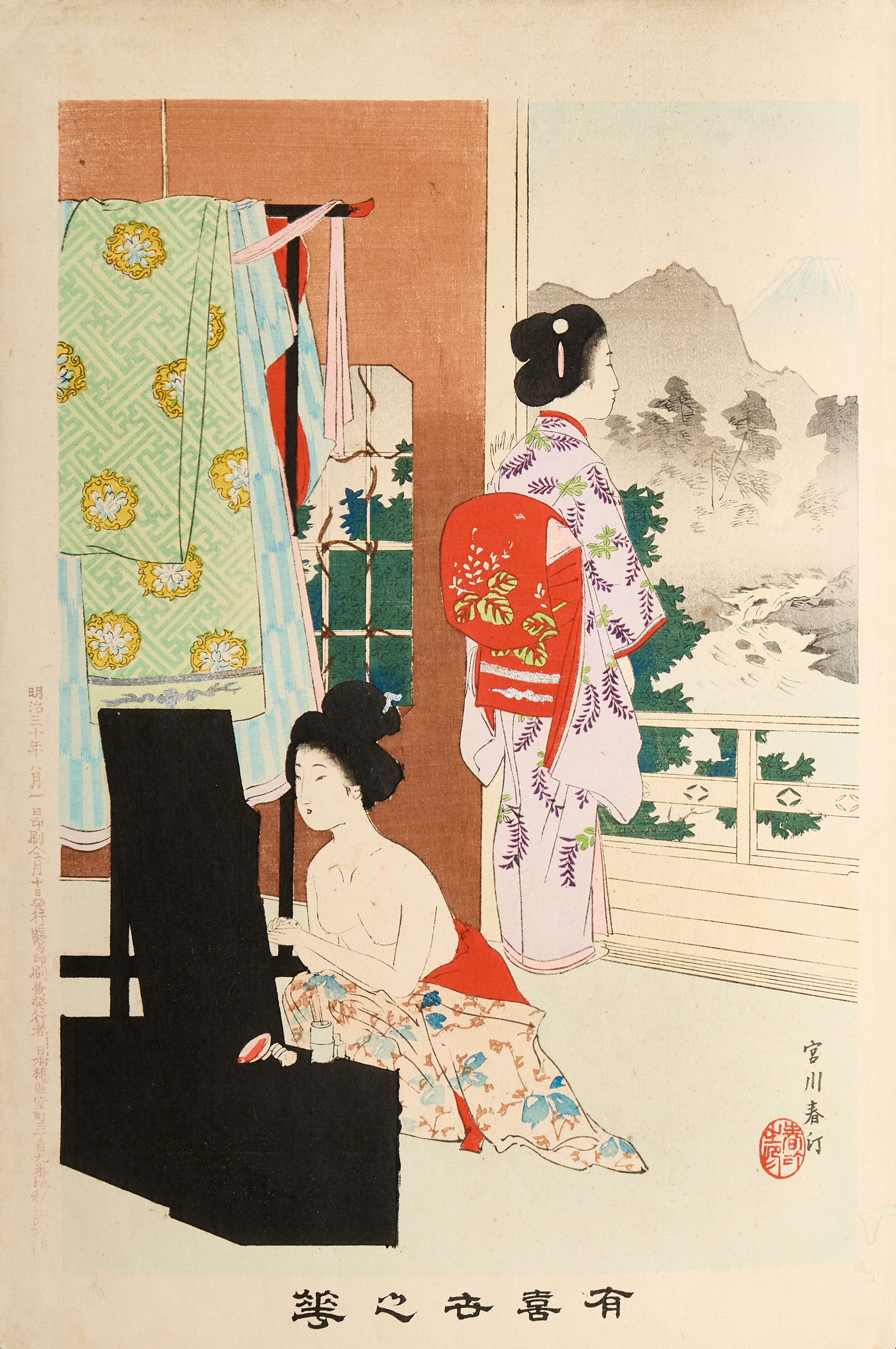 MIYAGAWA SHUNTEI (Japan 1873-1914), 6 blad ur Flowers of the floating world, daterade Meiji 30-31 (1897-98), träsnitt.