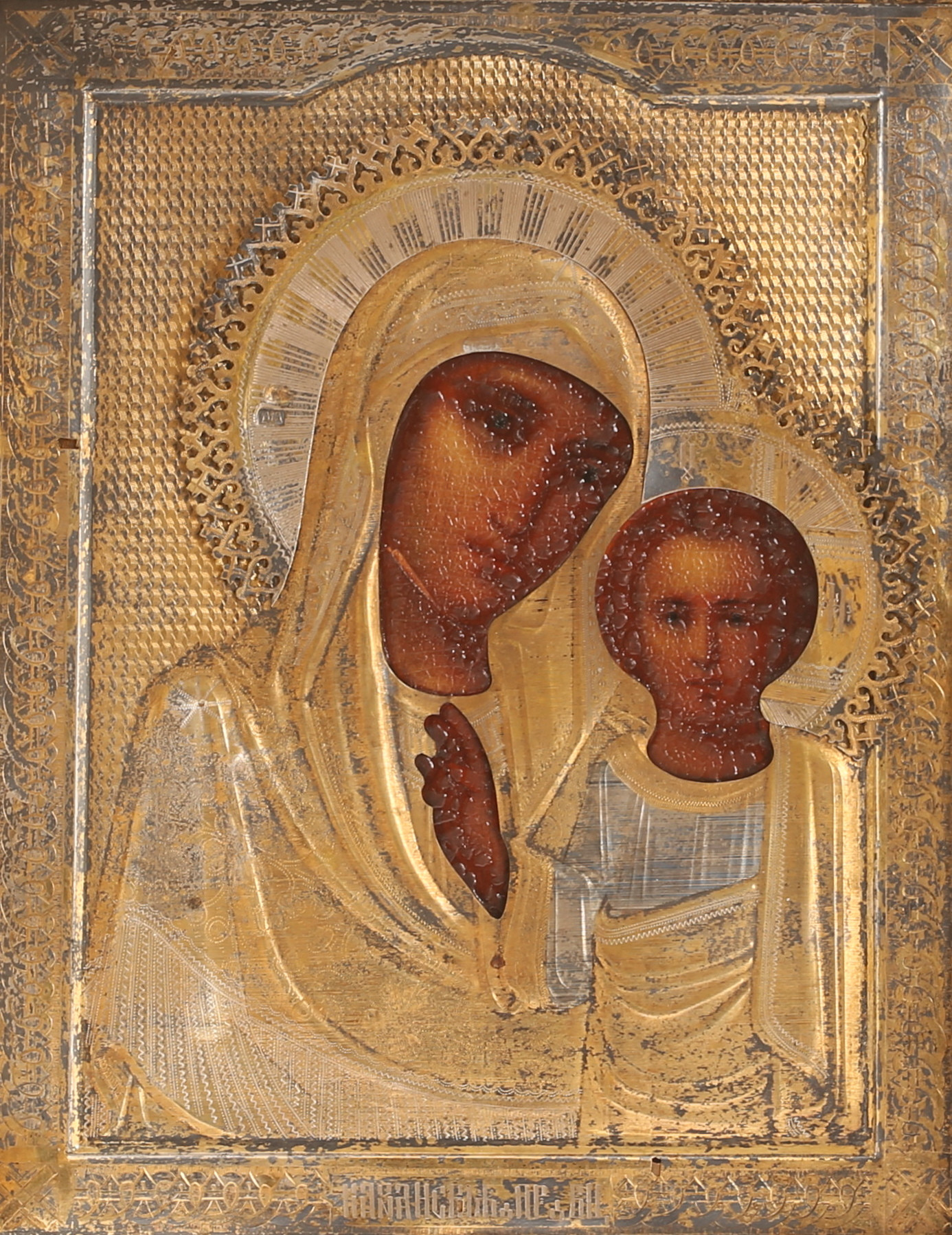 IKON, Anatoli Apollpnovich Artsybashev, Ryssland 1800-tal.