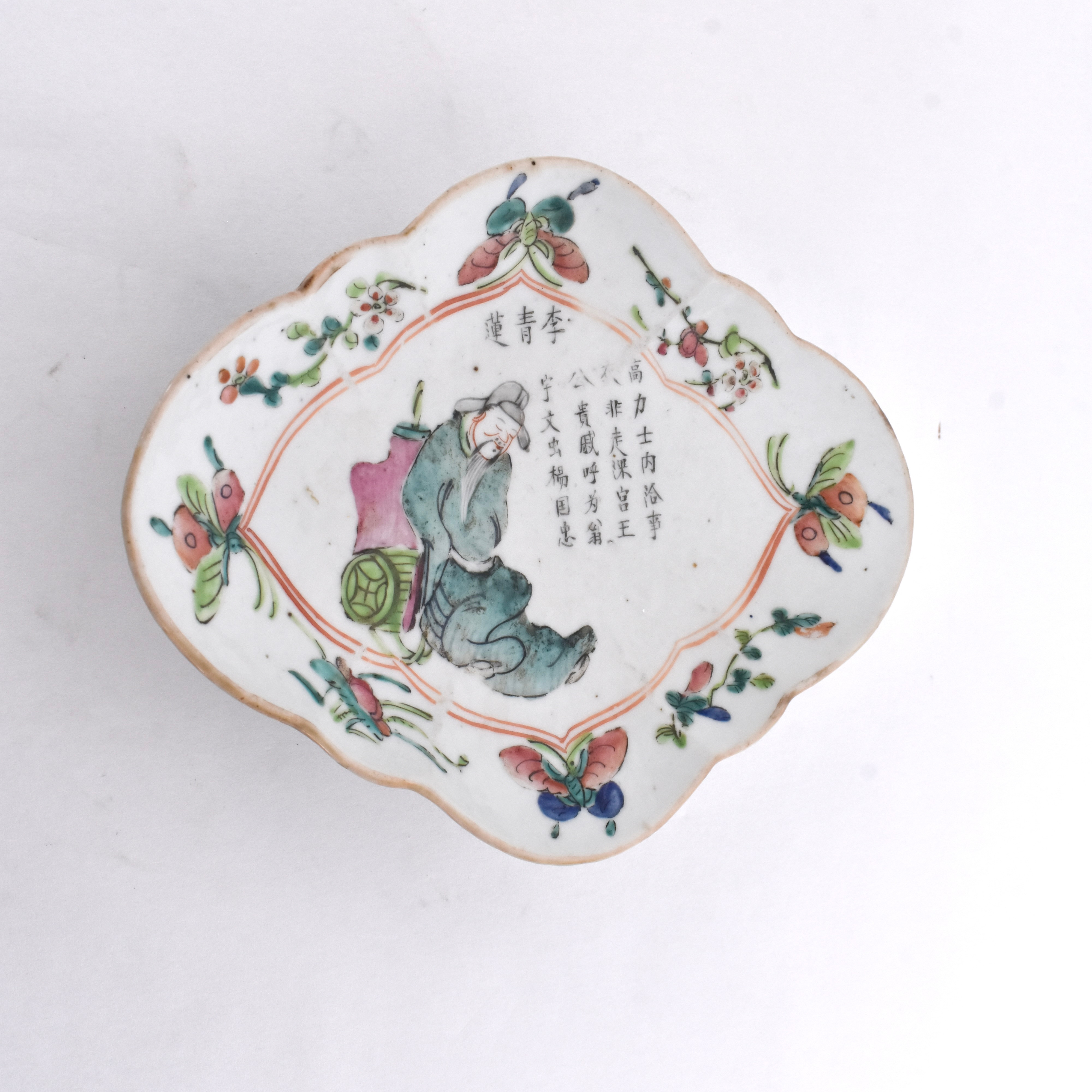 OFFERSKÅL, porslin, Kina, 1800-tal.