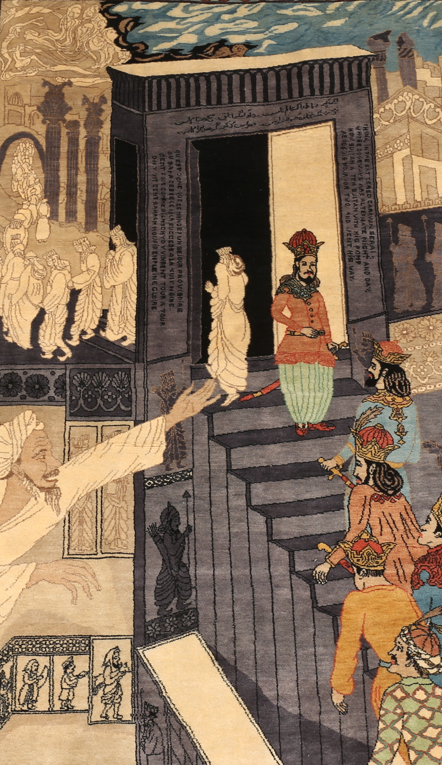 MATTA, persisk, figural, cirka 175 x 106 cm.