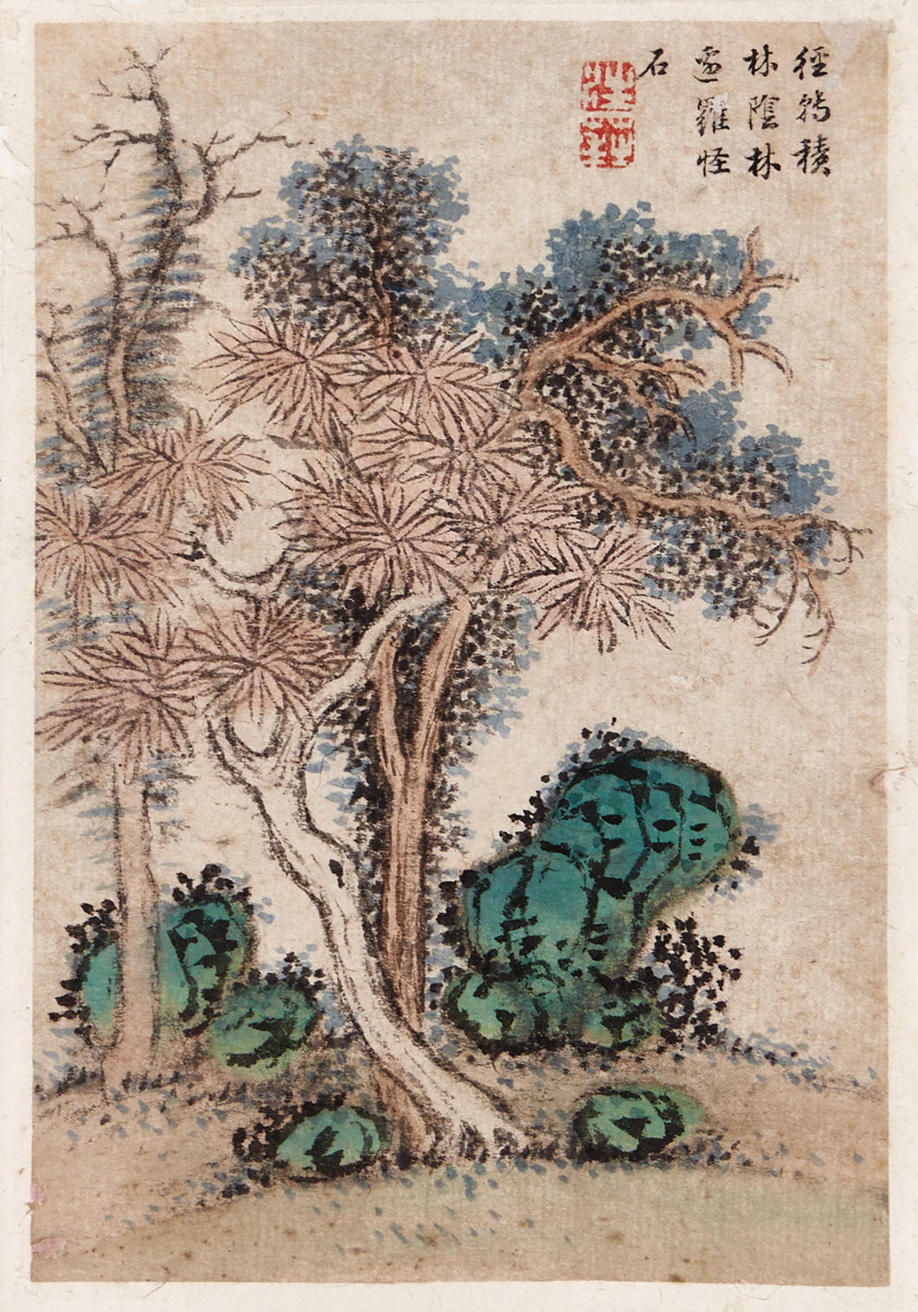 OKÄND KONSTNÄR, Kina, album med 12 målningar av landskap, signerade Wang Feng, Qingdynastin, troligen 1800-tal.