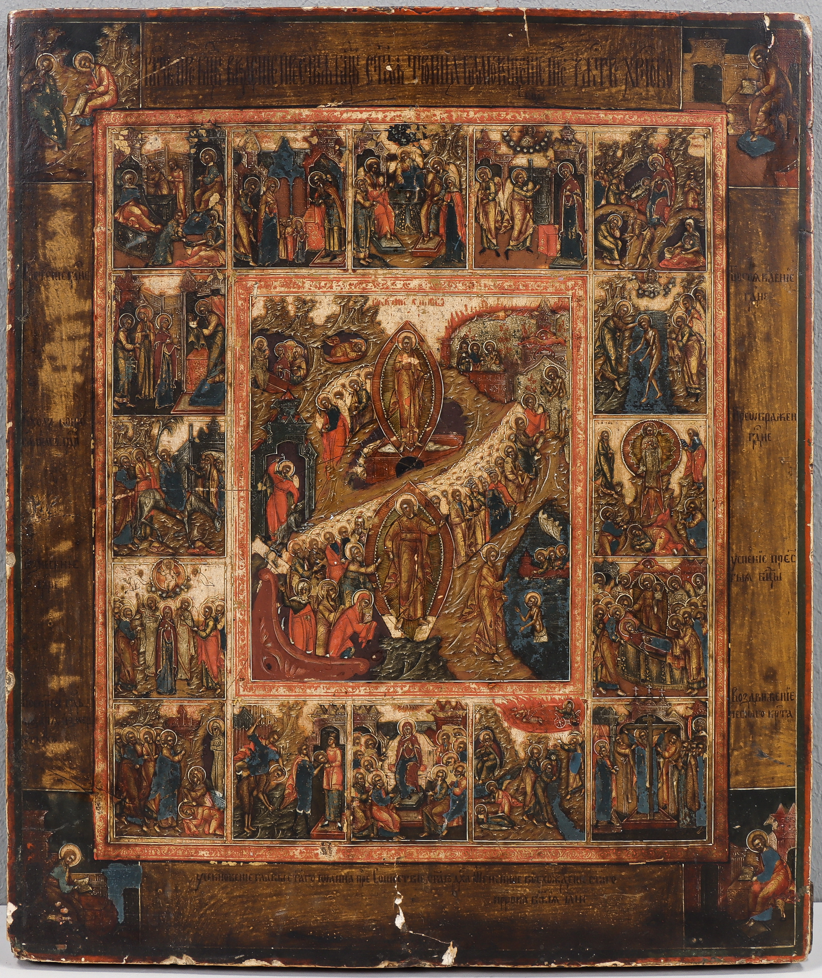 IKON, "Kristi uppståndelse med de ortodoxa högtiderna" Ryssland, 1800-tal.