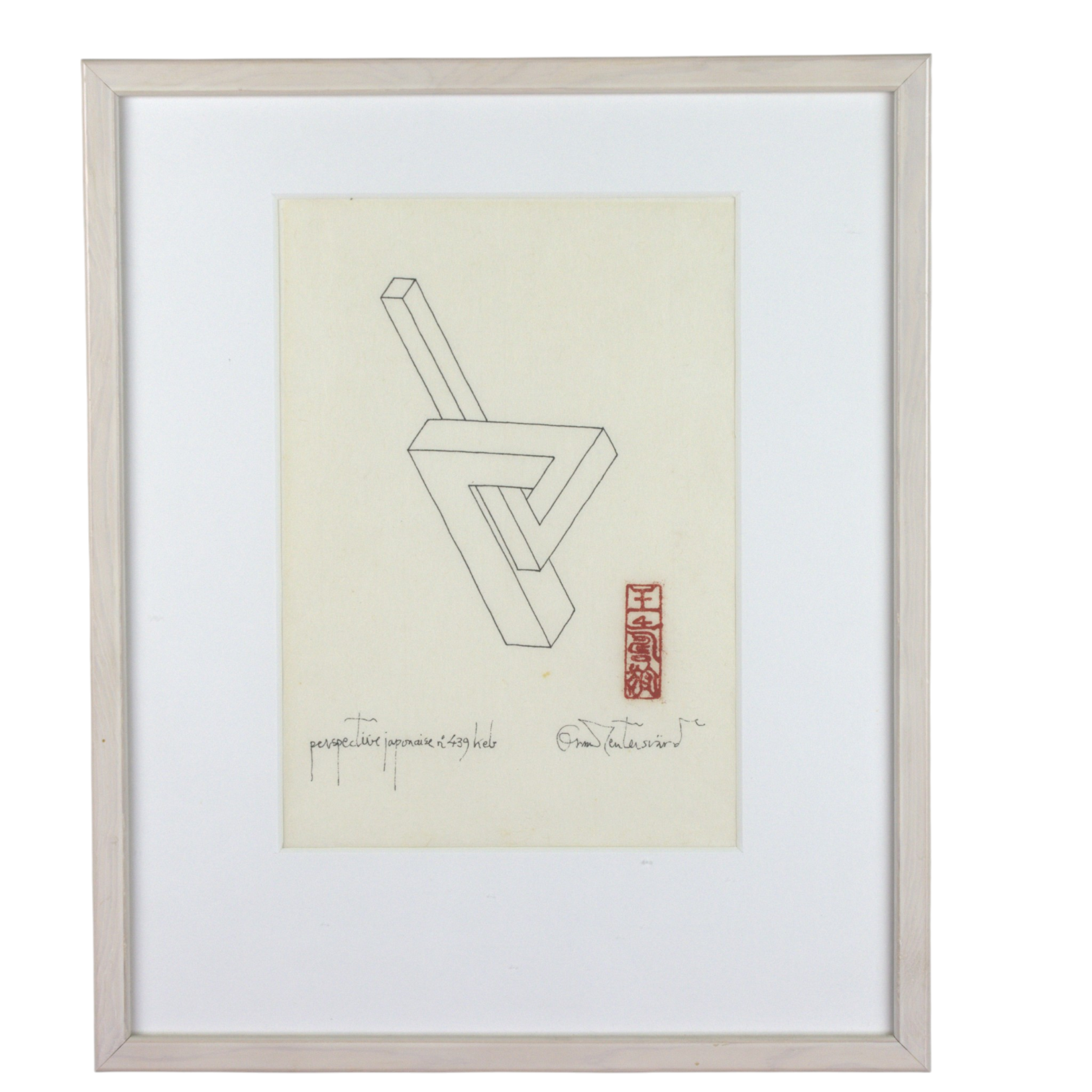 OSCAR REUTERSVÄRD. Blandteknik på papper, "Perspective japonaise in 439 keb", signerad.