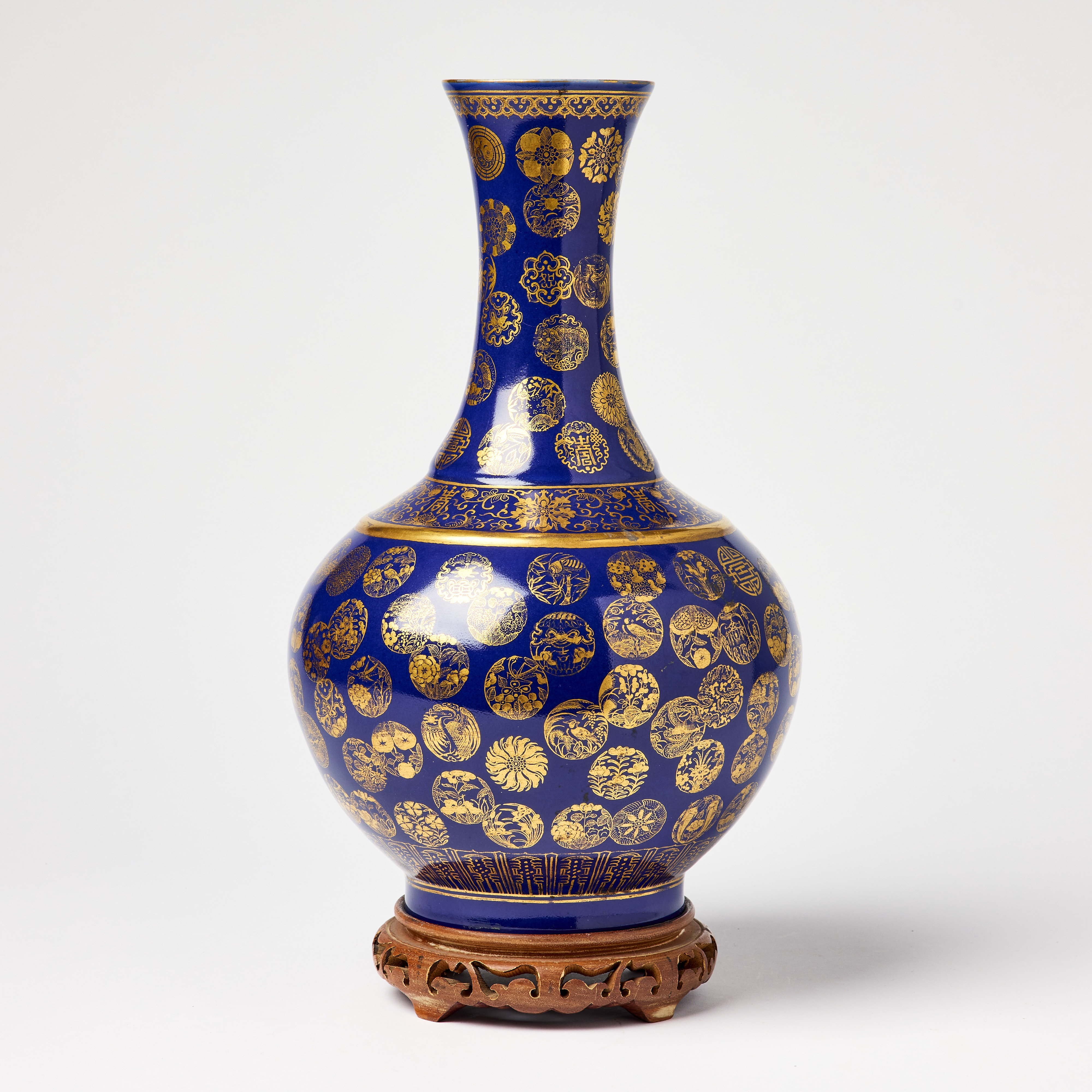 A Chinese Gilt-Decorated Cobalt-Blue Ground Bottle Vase.