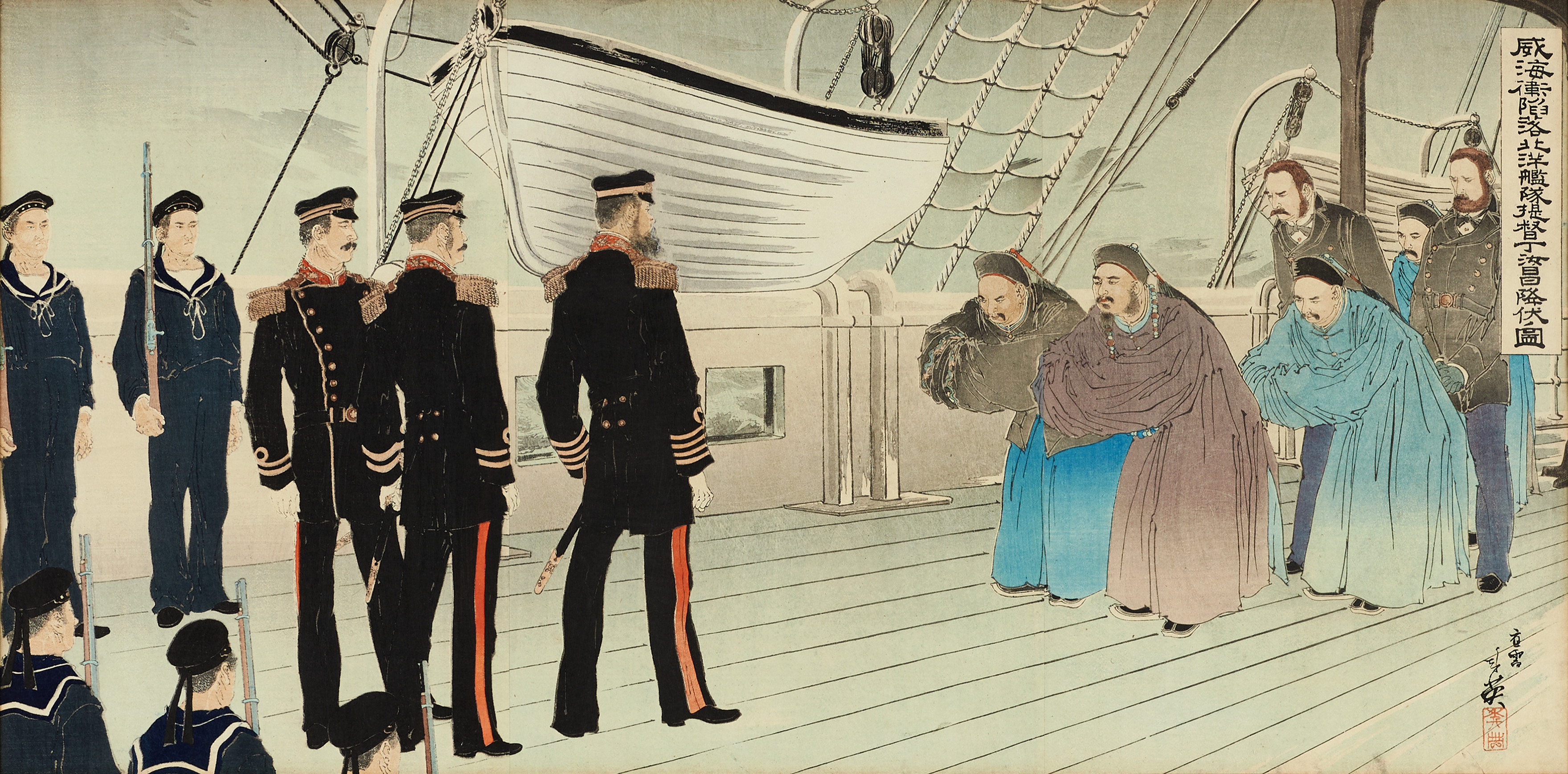 MIGITA TOSHIHIDE (1863-1925), "Admiral Beiyang and Admiral Ito", färgträsnitt, triptyk 1895.
