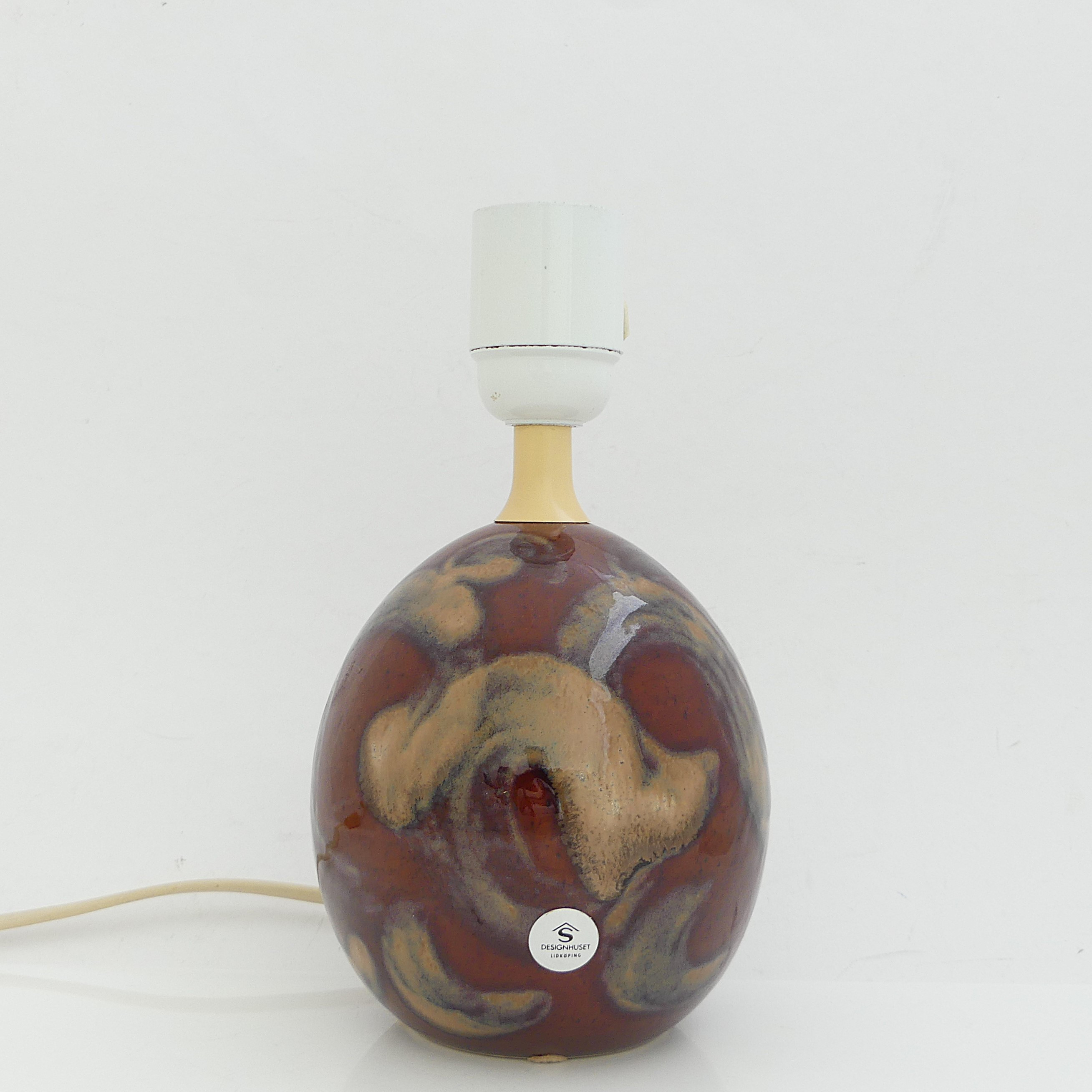 KENT ERIKSSON. lampfot, Designhuset.