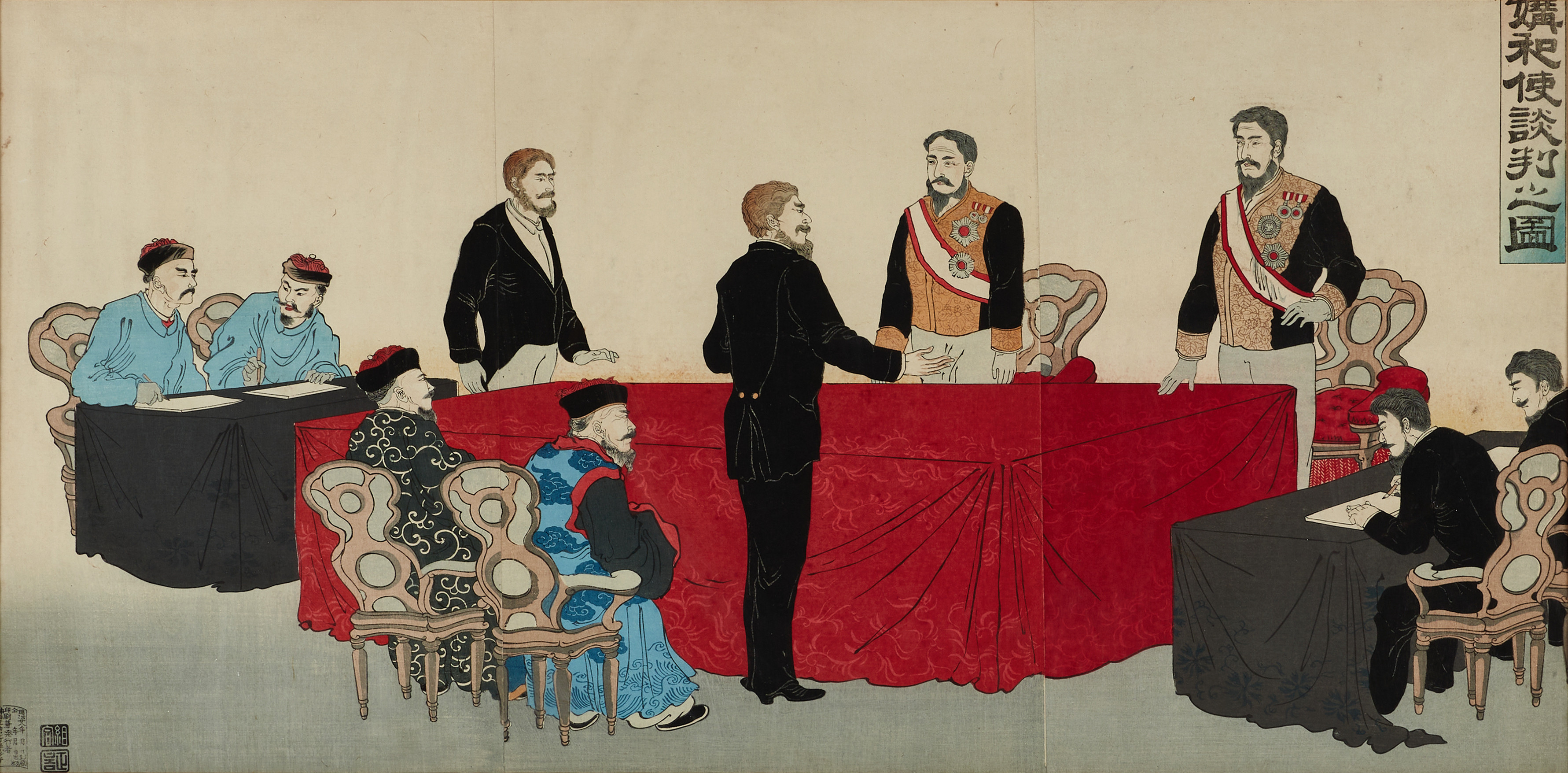 OIDENTIFIERAD KONSTNÄR, JAPAN. Fredsförhandlingen vid Shinomoseki, kinesisk-japanska kriget, färgträsnitt, triptyk 1895.
