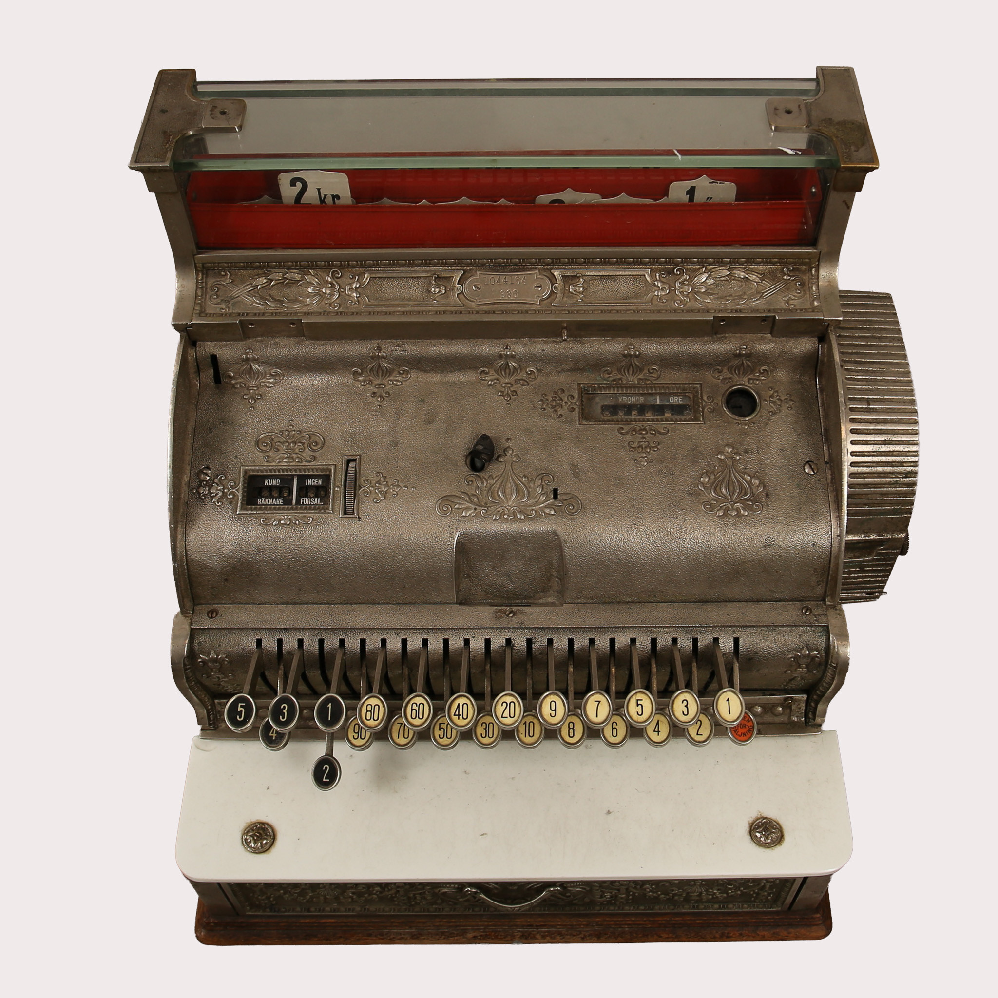 KASSAAPPARAT, National, Modell 300 klassen, USA 1916, 356, förnicklad brons.