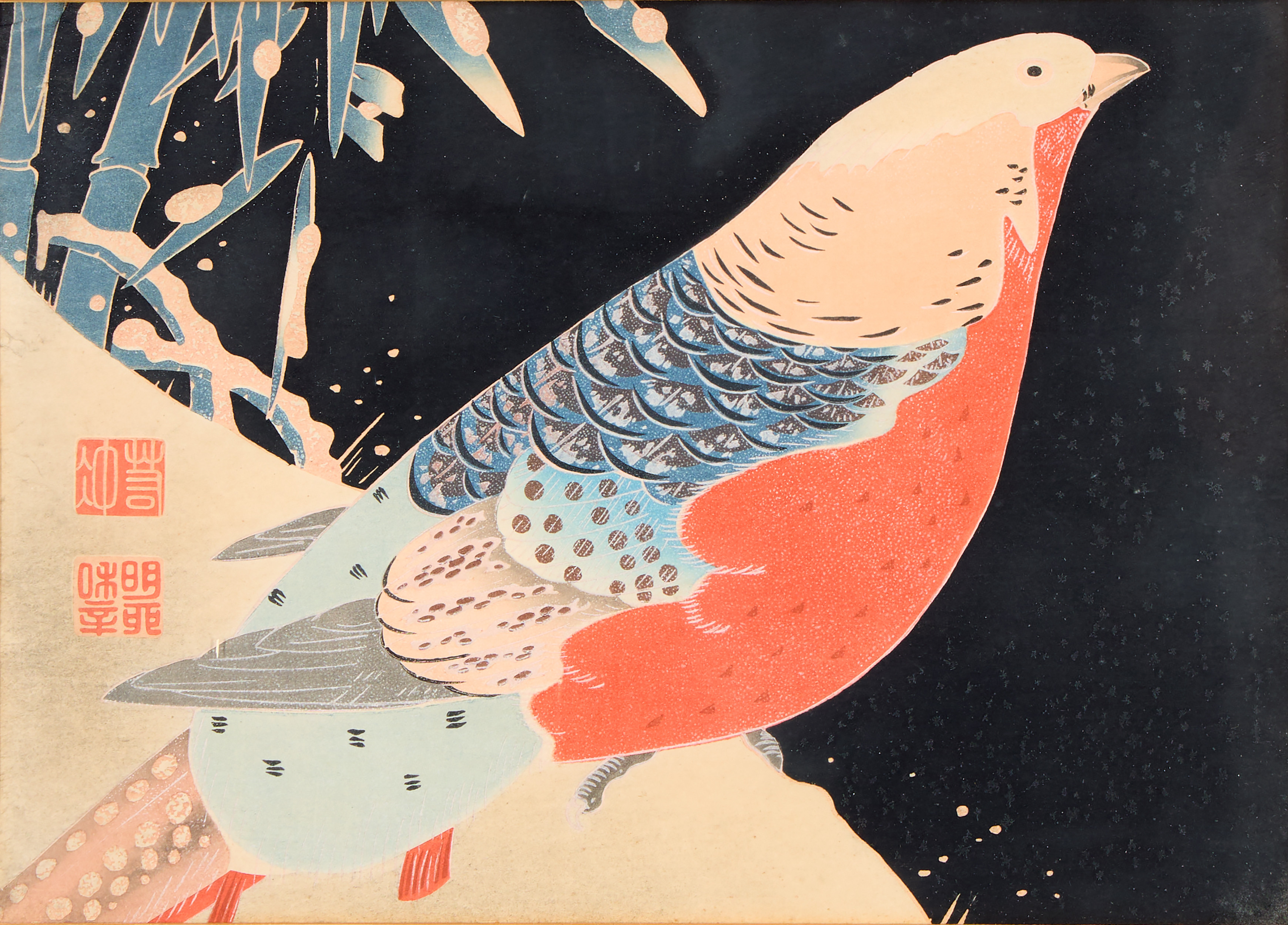 ITŌ JAKUCHŪ. EFTER. "Gold phesant in the snow".