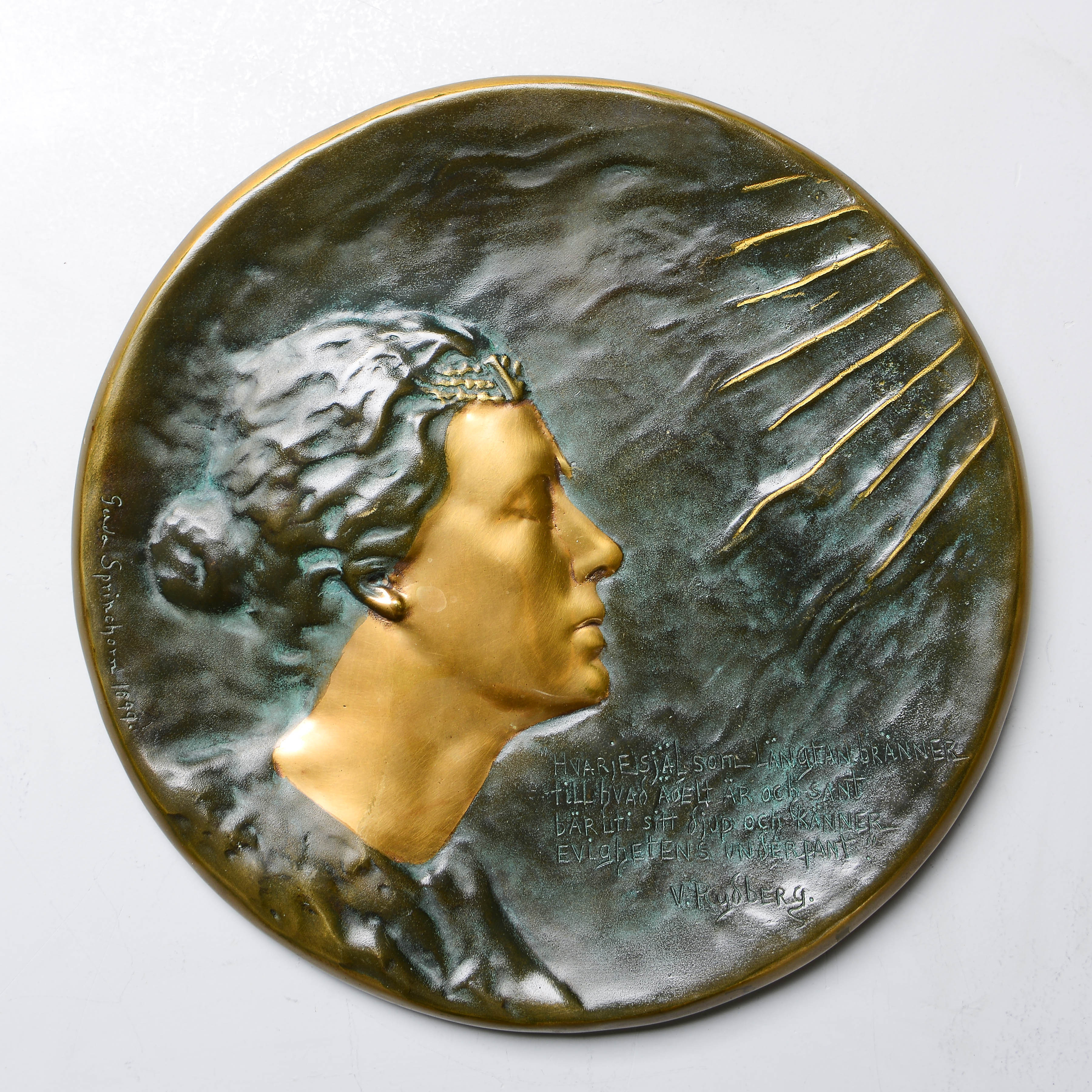GERDA SPRINCHORN. Väggplakett, Ystad Brons, signerad och daterad 1899.