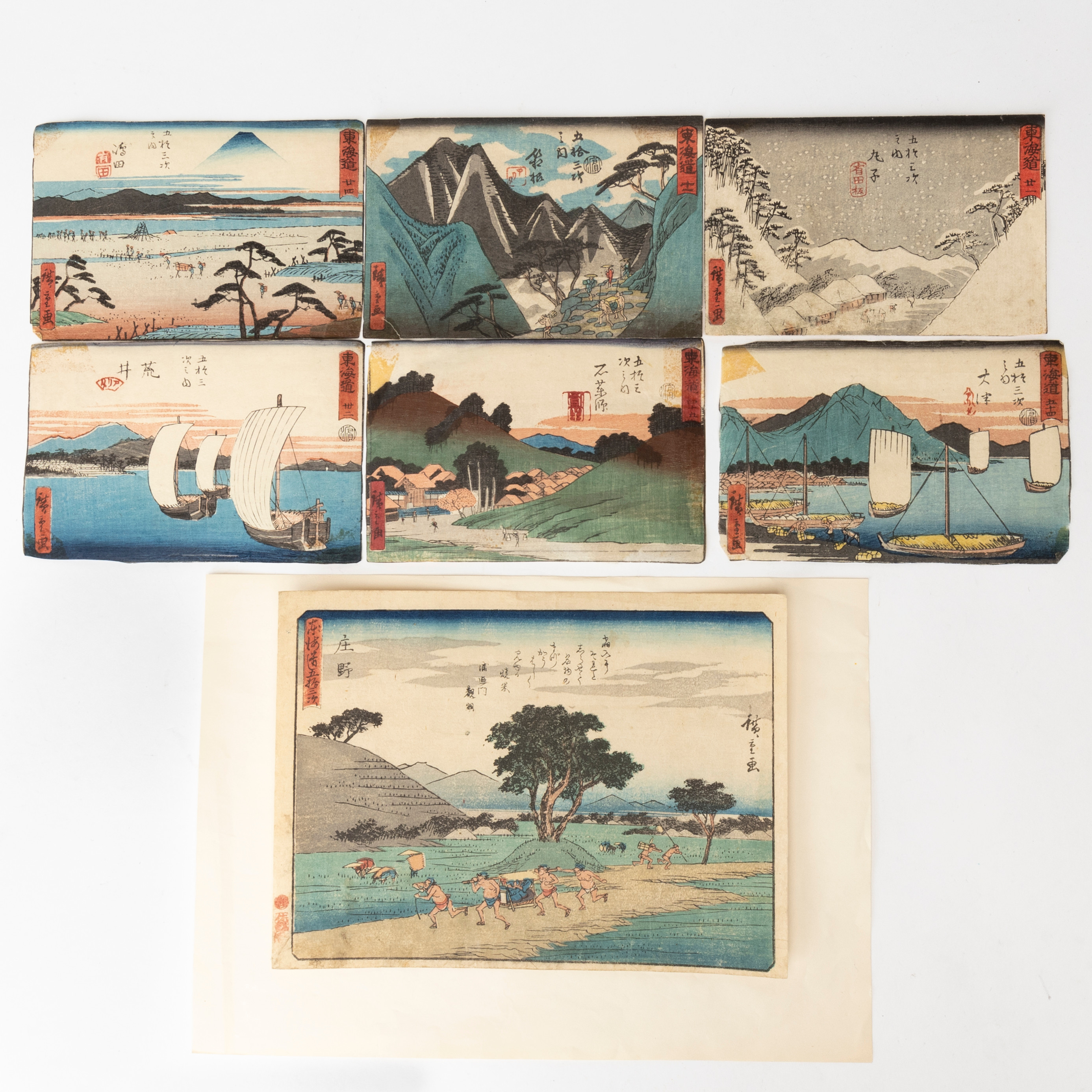 UTAGAWA HIROSHIGE. , efter 9 st, träsnitt. ur Fifty-three stations of the tokaido, 1800/1900.
