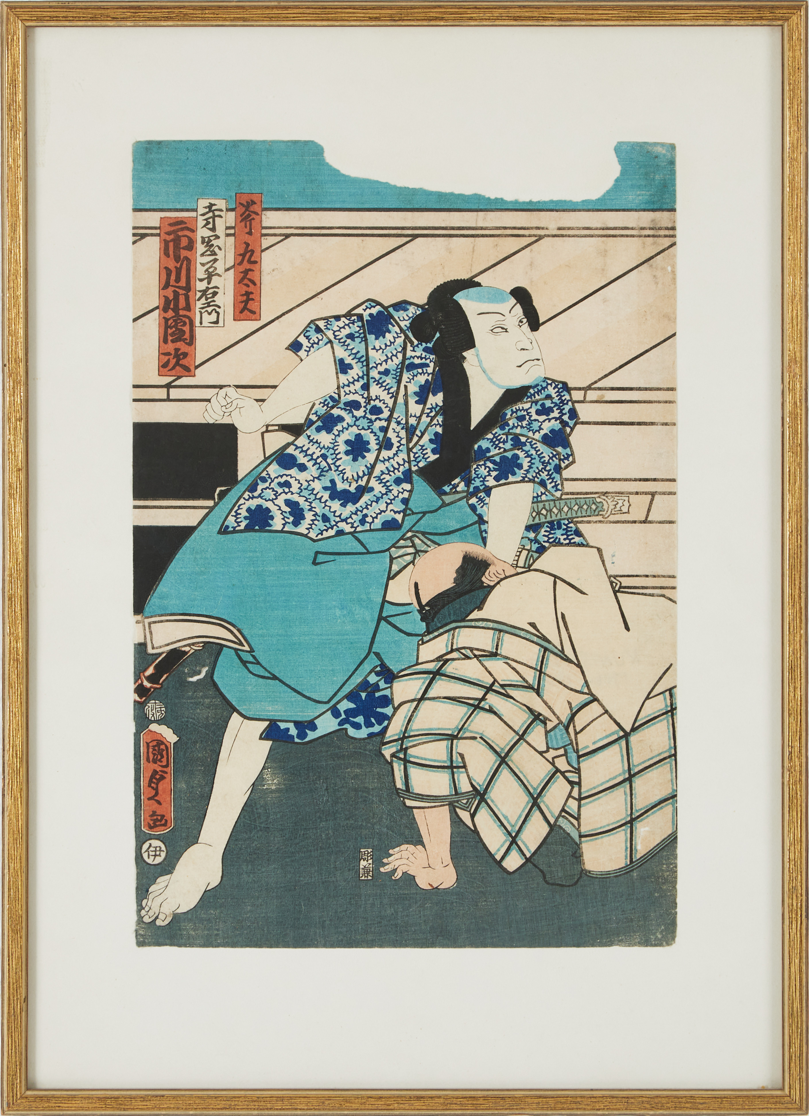 UTAGAWA KUNI(SADA. Kabuki, färgträsnitt.