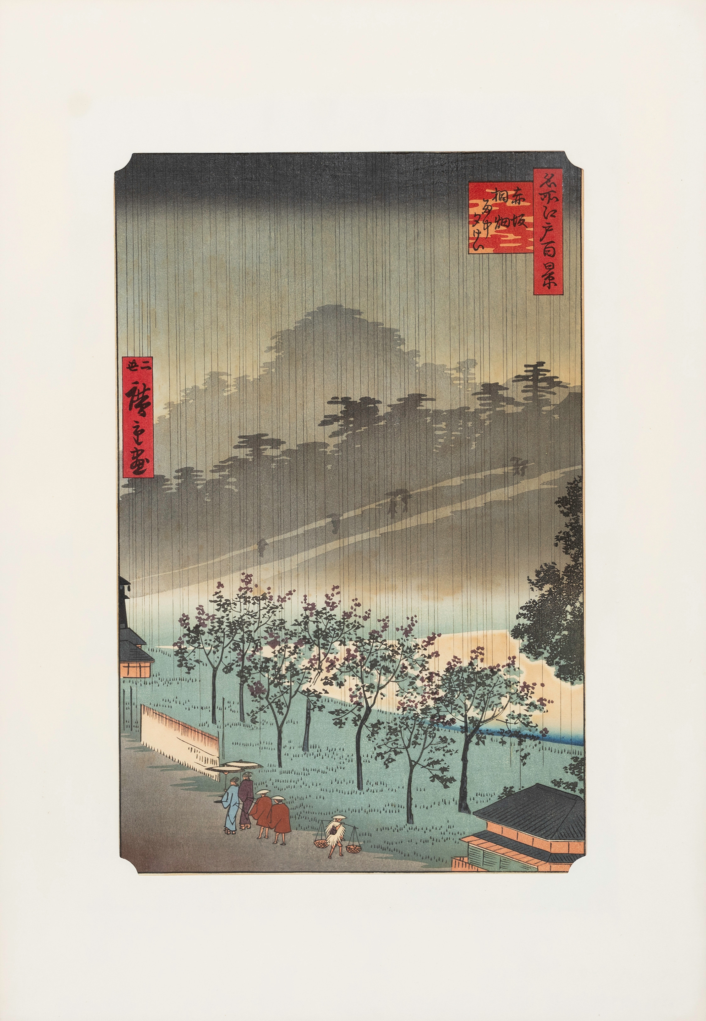 HIROSHIGE UTAGAWA. efter, "Akasa Kiri-Ratake Uchu Yu Kei" träsnitt, 1900-talets andra hälft.