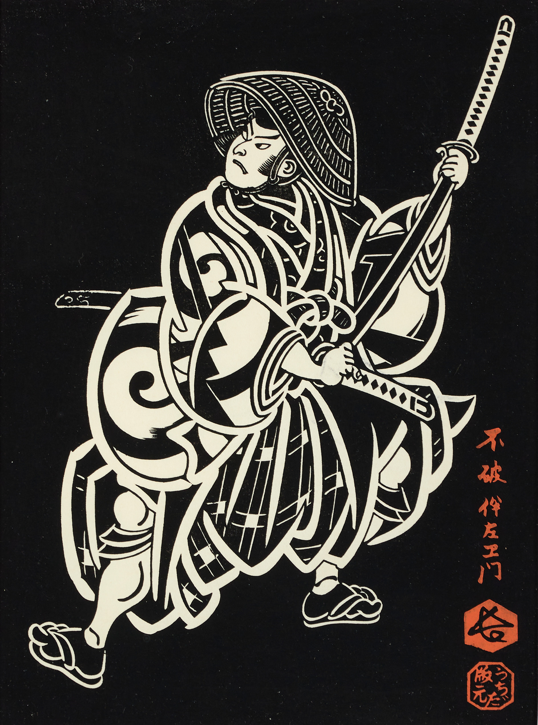 HASEGAWA SADANOBU (Japan 1881-1963), 4 st, kabukiscener, träsnitt, 1900-talets andra hälft.