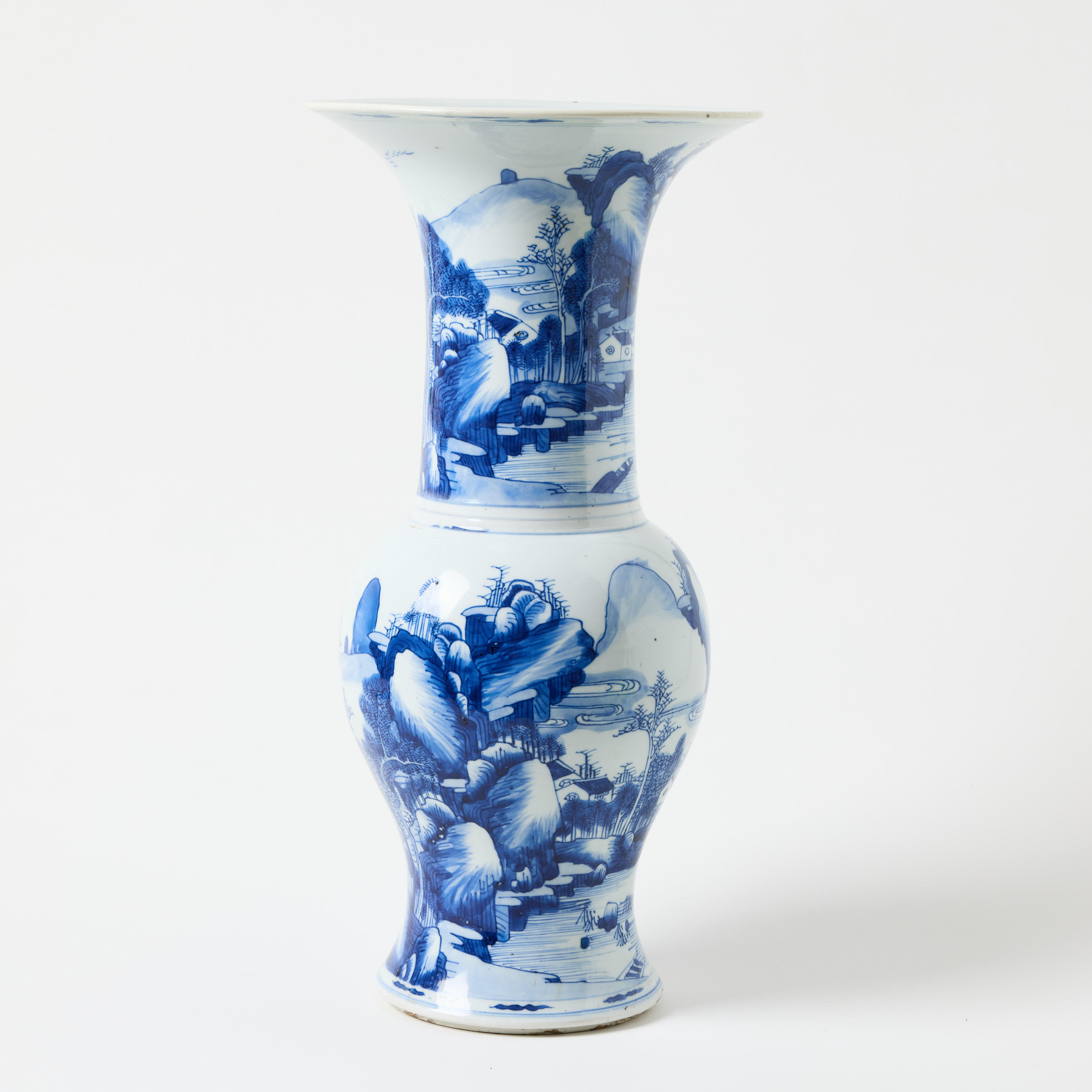 A Chinese Blue and White Yen Yen Vase.