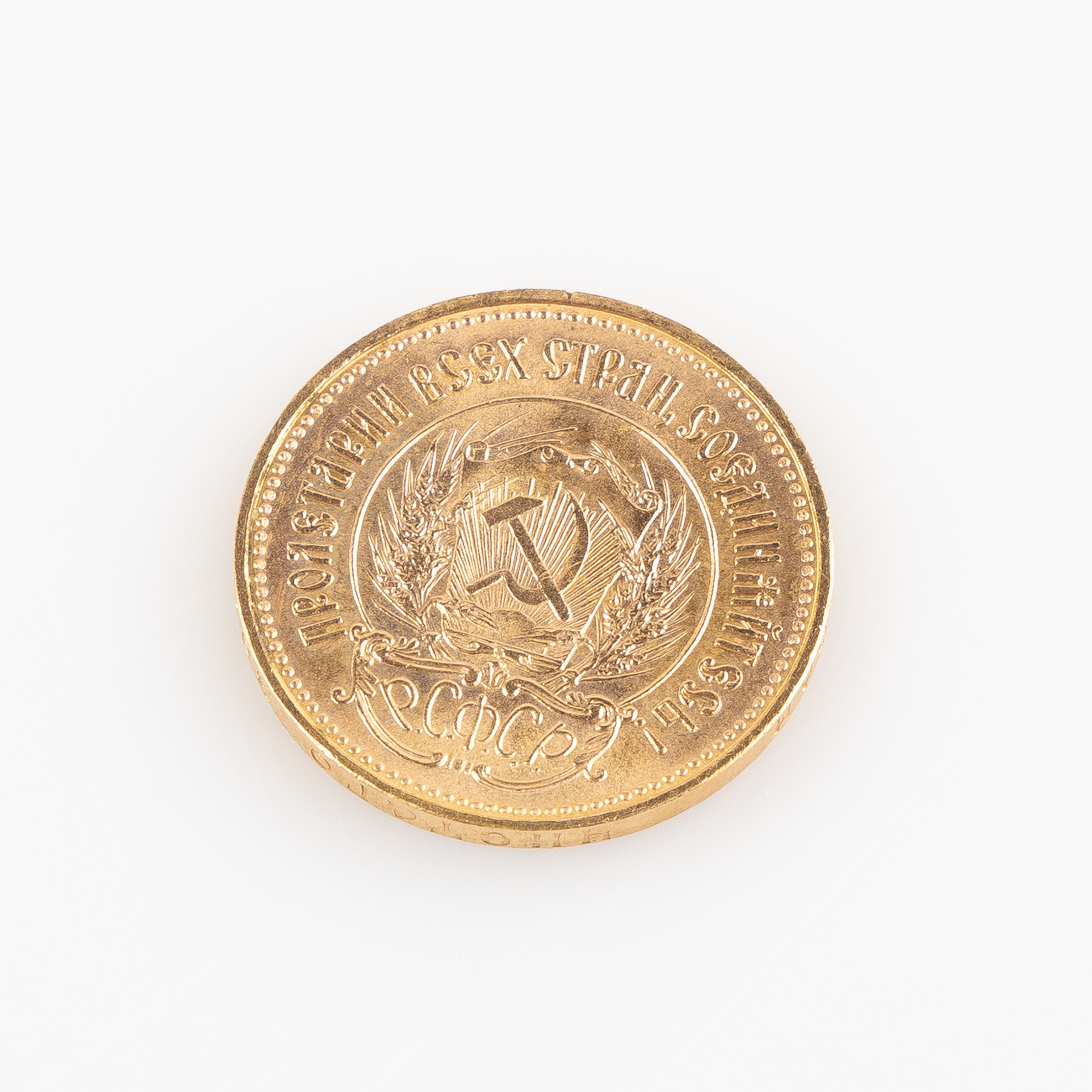 MYNT, 21,6K guld, Soviet Unionen, 1974.