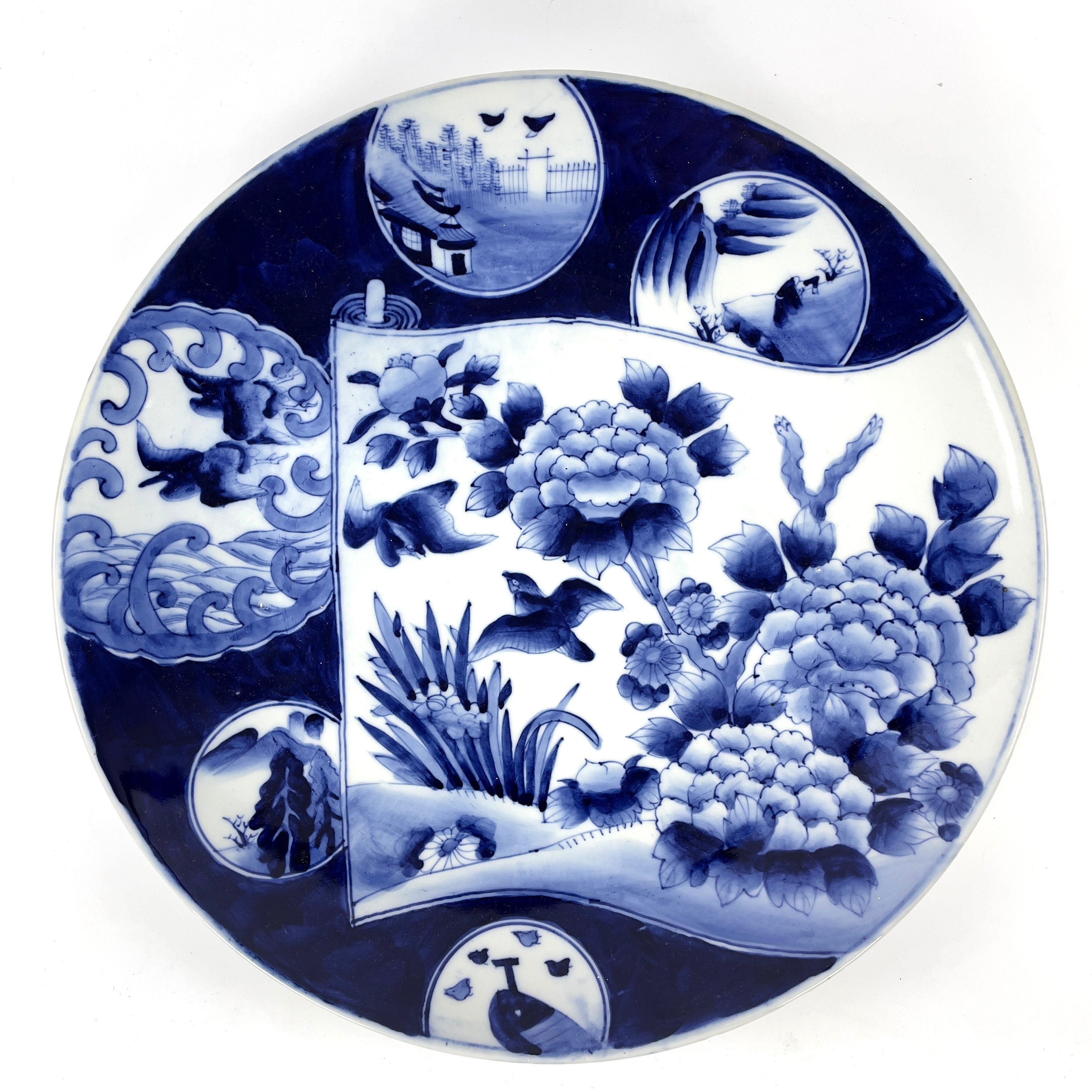 FAT, Japan 1800/1900-tal.