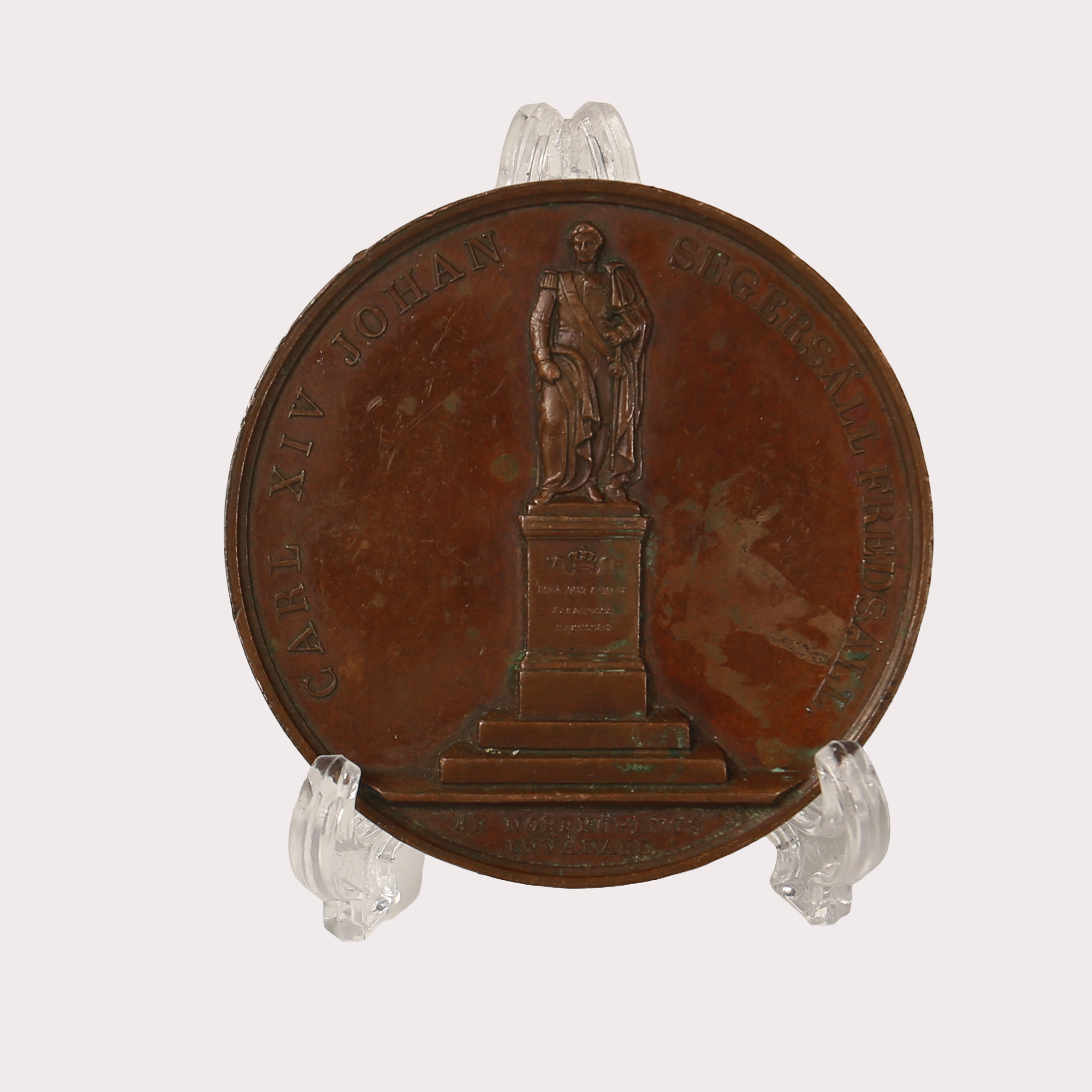 MEDALJ, koppar, Oscar I, till minne av Carl XIV Johan. präglad år 1846. Vikt 87,1 gram.