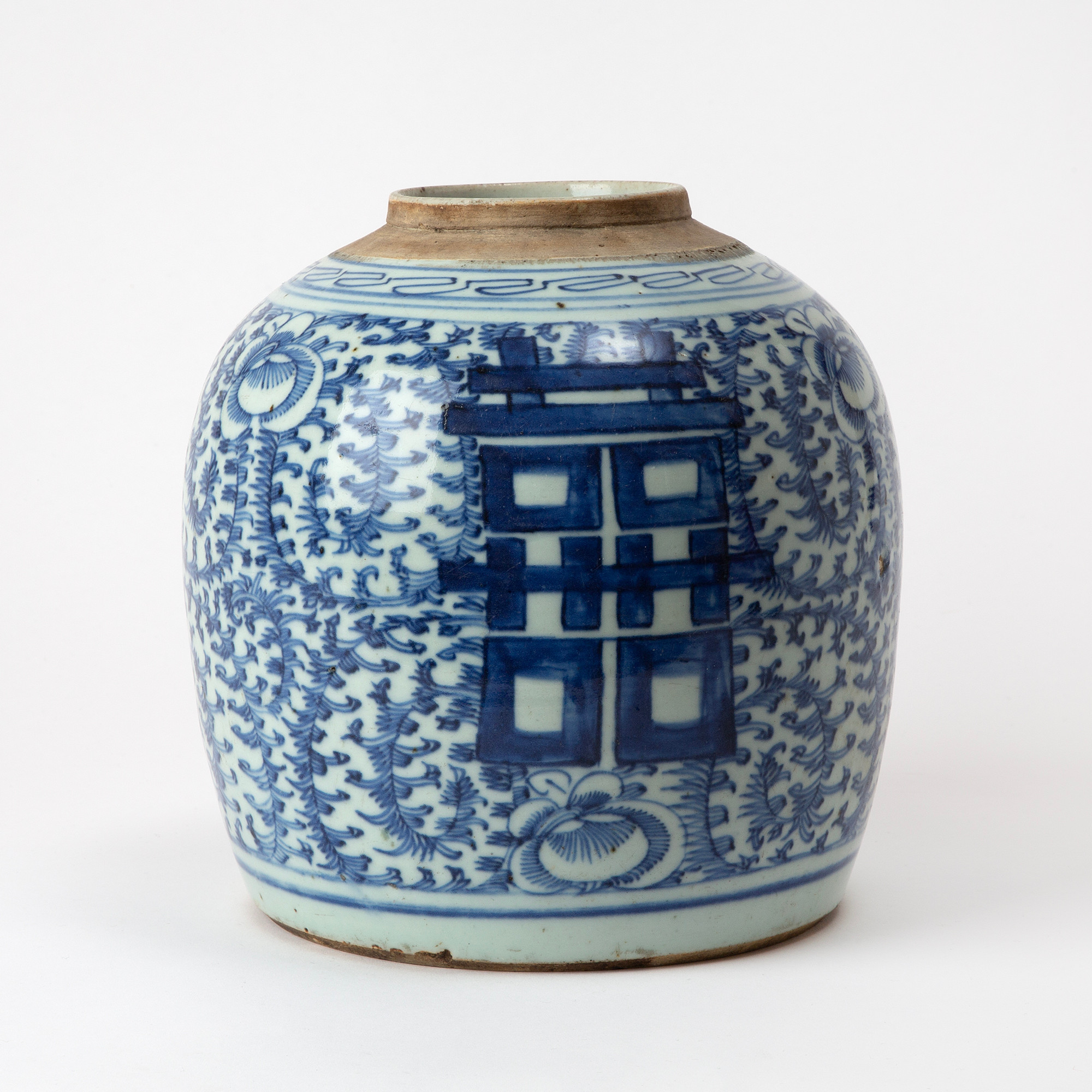 BOJAN, porslin, Kina, 1800-tal.