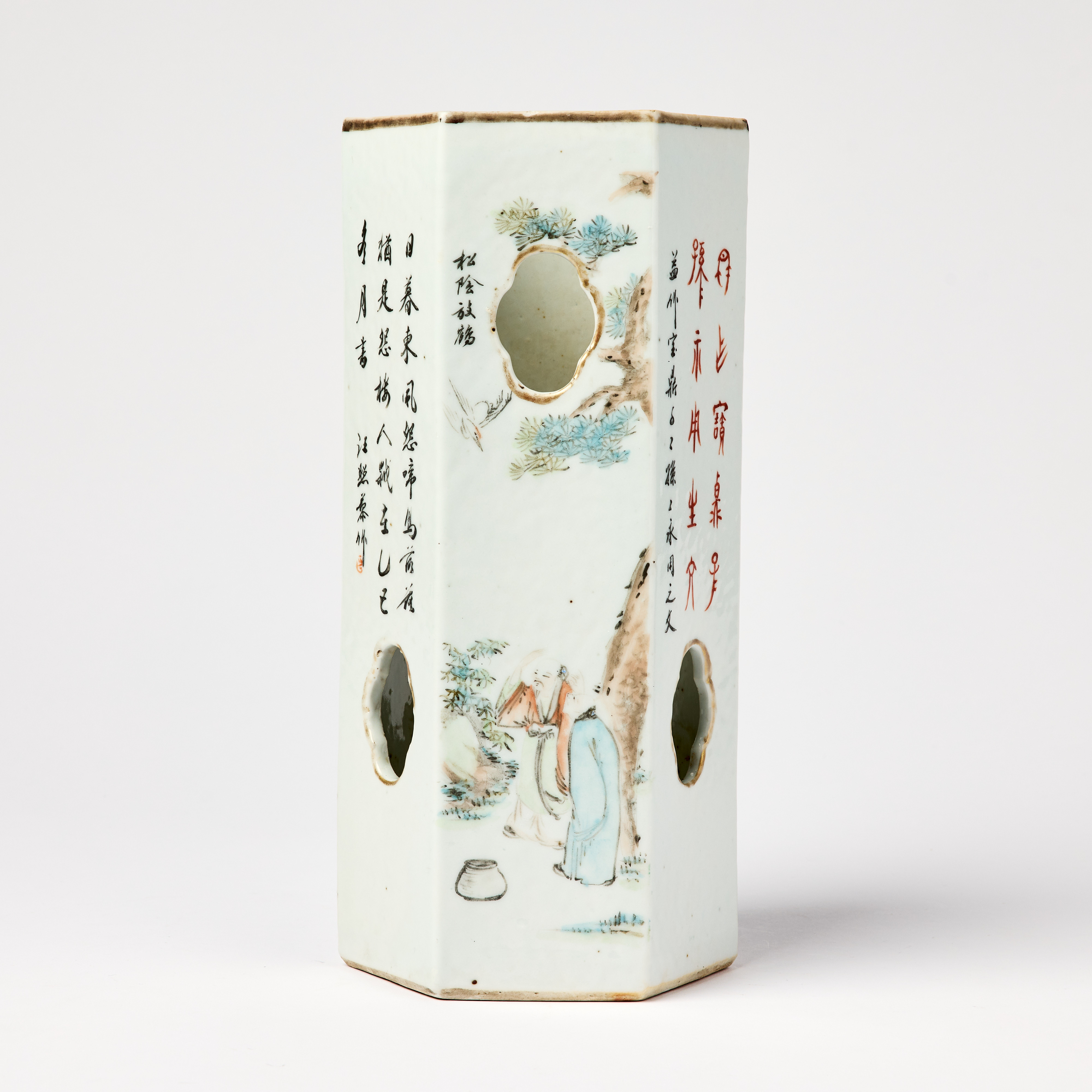 A Chinese Qianjiang-Decorated Porcelain Brush Vase.
