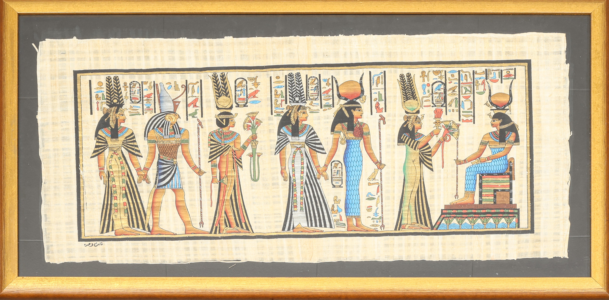 PAPYRUSMÅLNING, motiv: Drottning Nefertaris grav. Egypten.