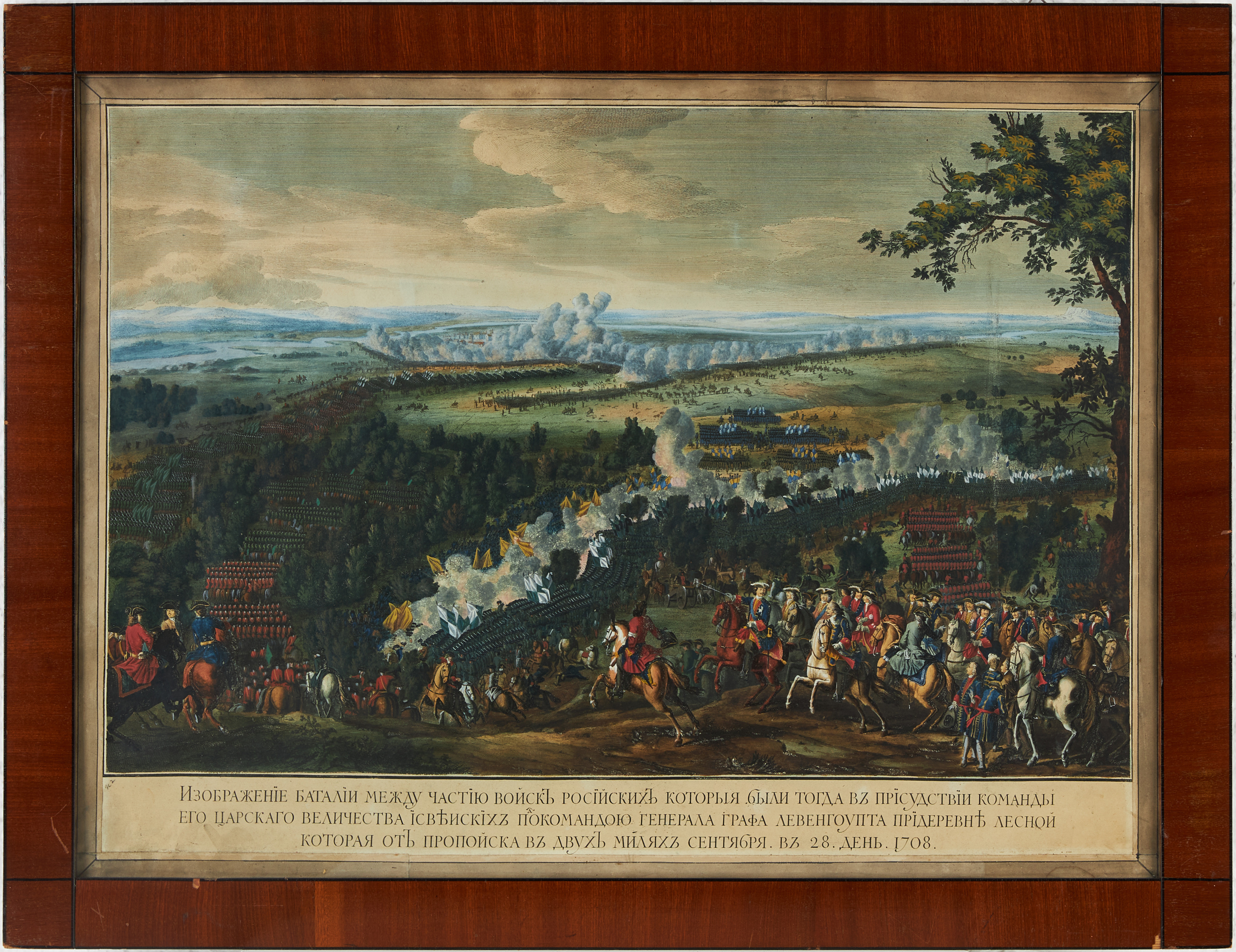 THE BATTLE OF LESNA /LESNAYA, 1708, AFTER MARTIN LE JEUNE.