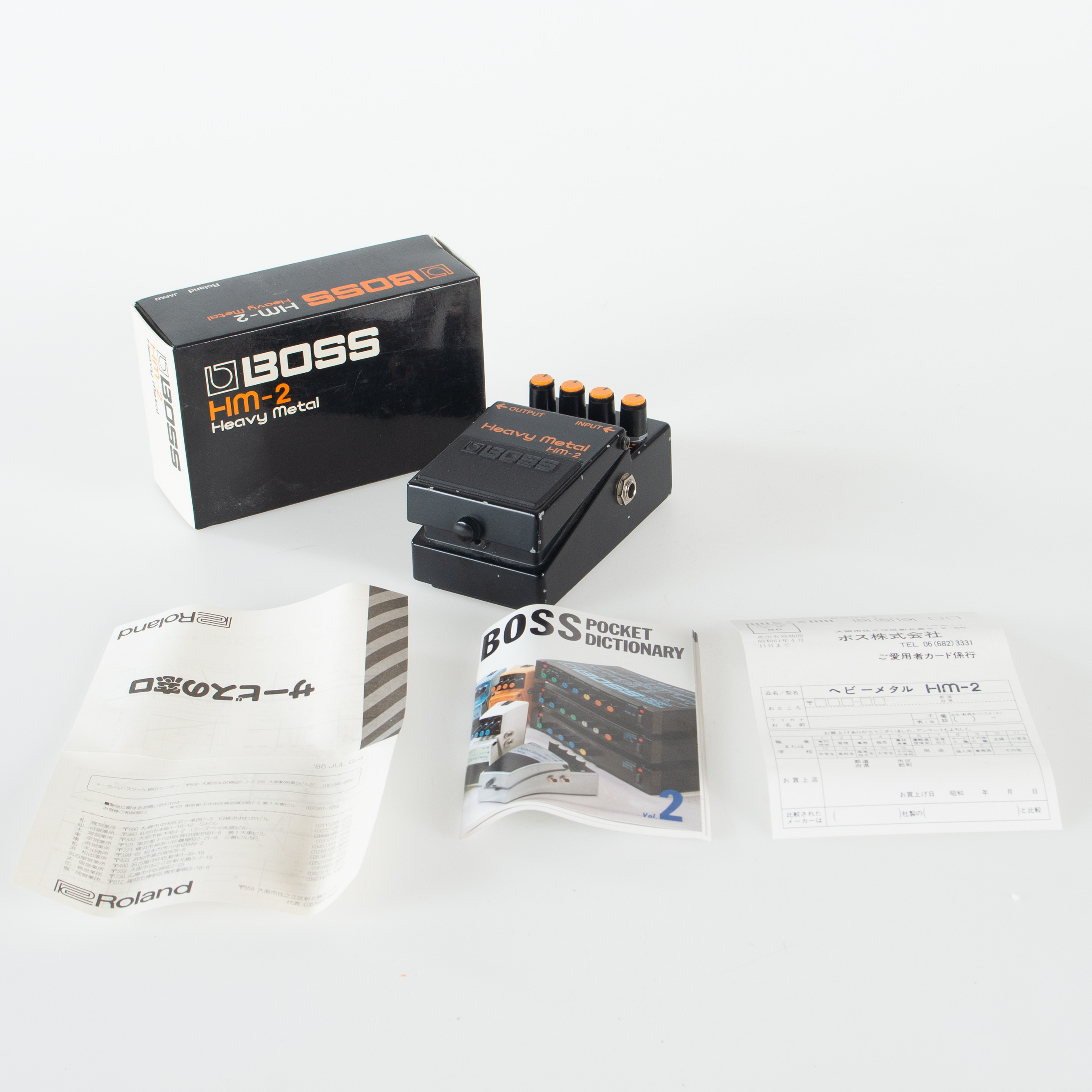 BOSS HM-2 DIST HEAVY METAL.