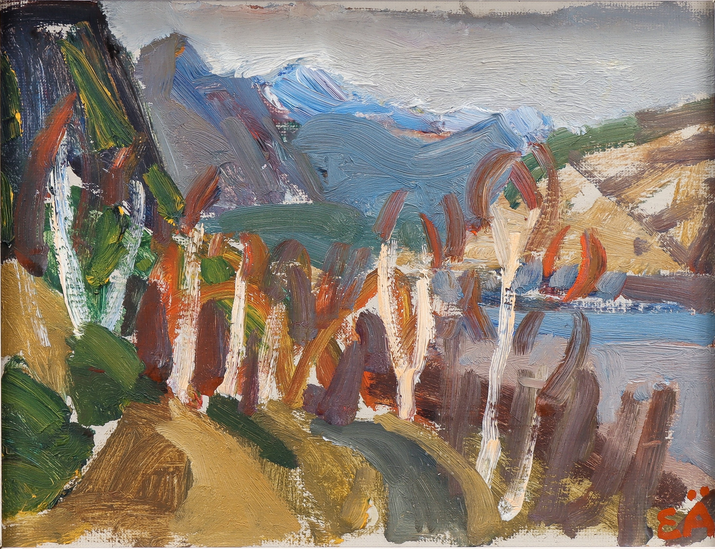 ERLING ÄRLINGSSON. Fjordmotiv från Norge.