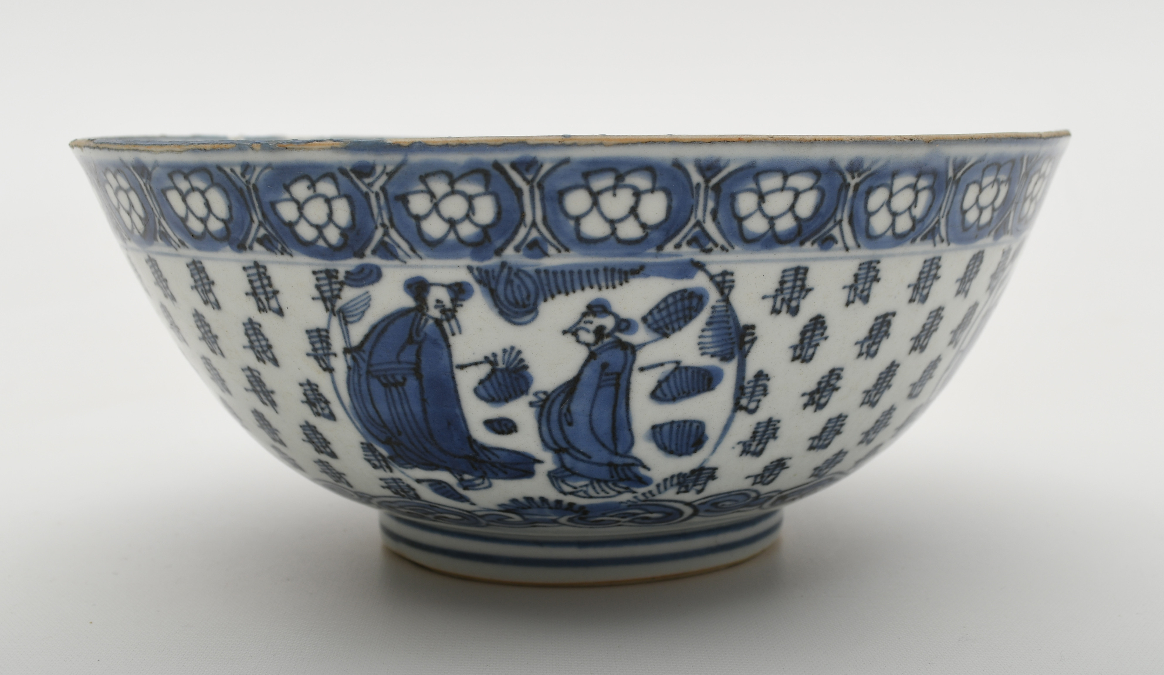 KINA. Skål. Porslin. Tiangi/Chongzhen. 1620-30 tal.