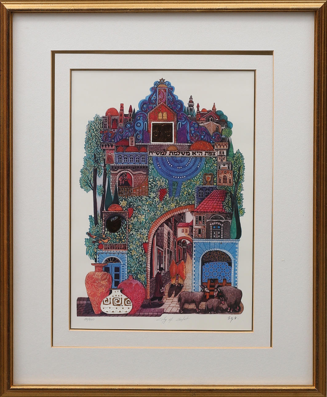 AMRAM EBGI. "City of Safat", präglad färglitografi nr 85/950, signerad.