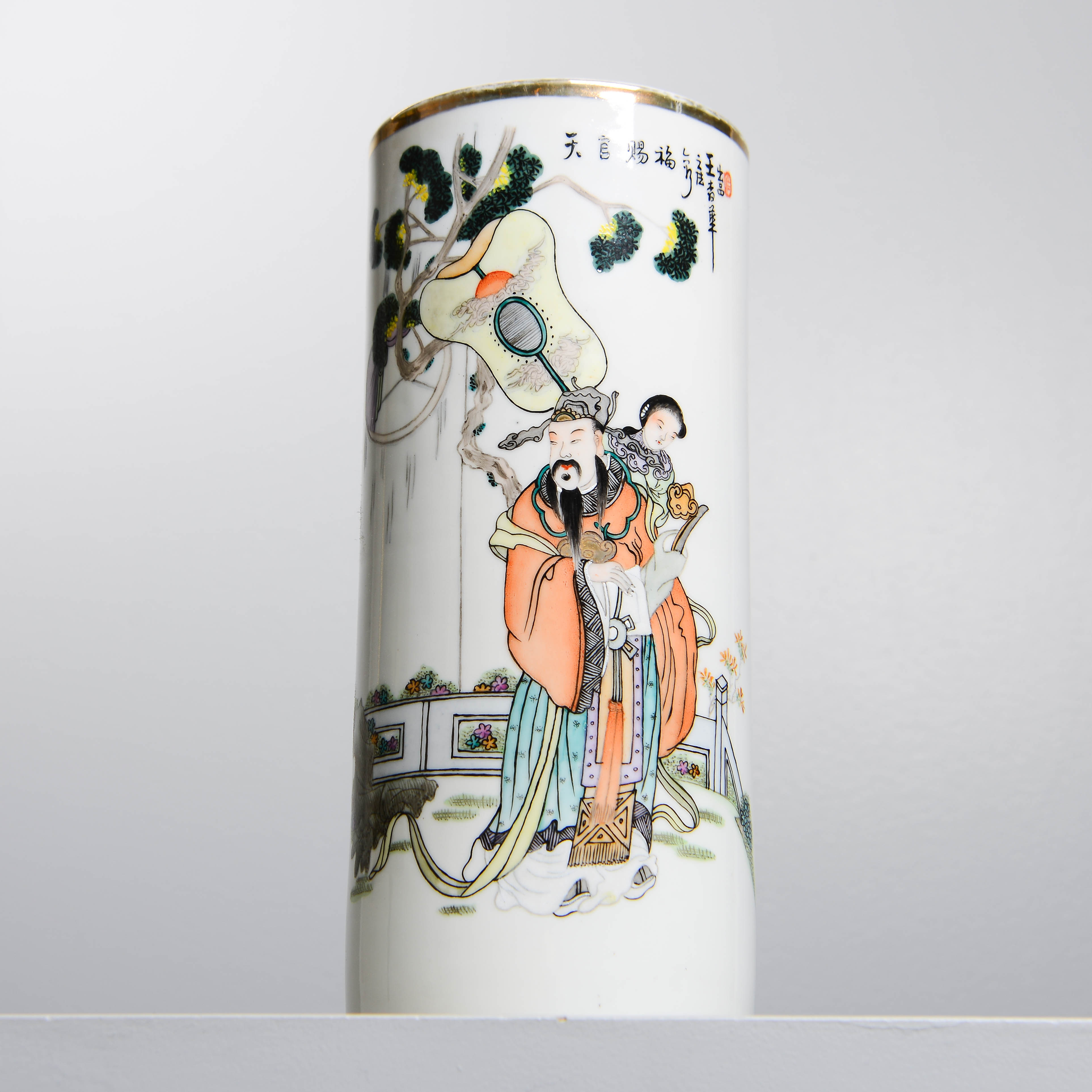 PENSELVAS, porslin, Kina, sen Qing (1644-1912).