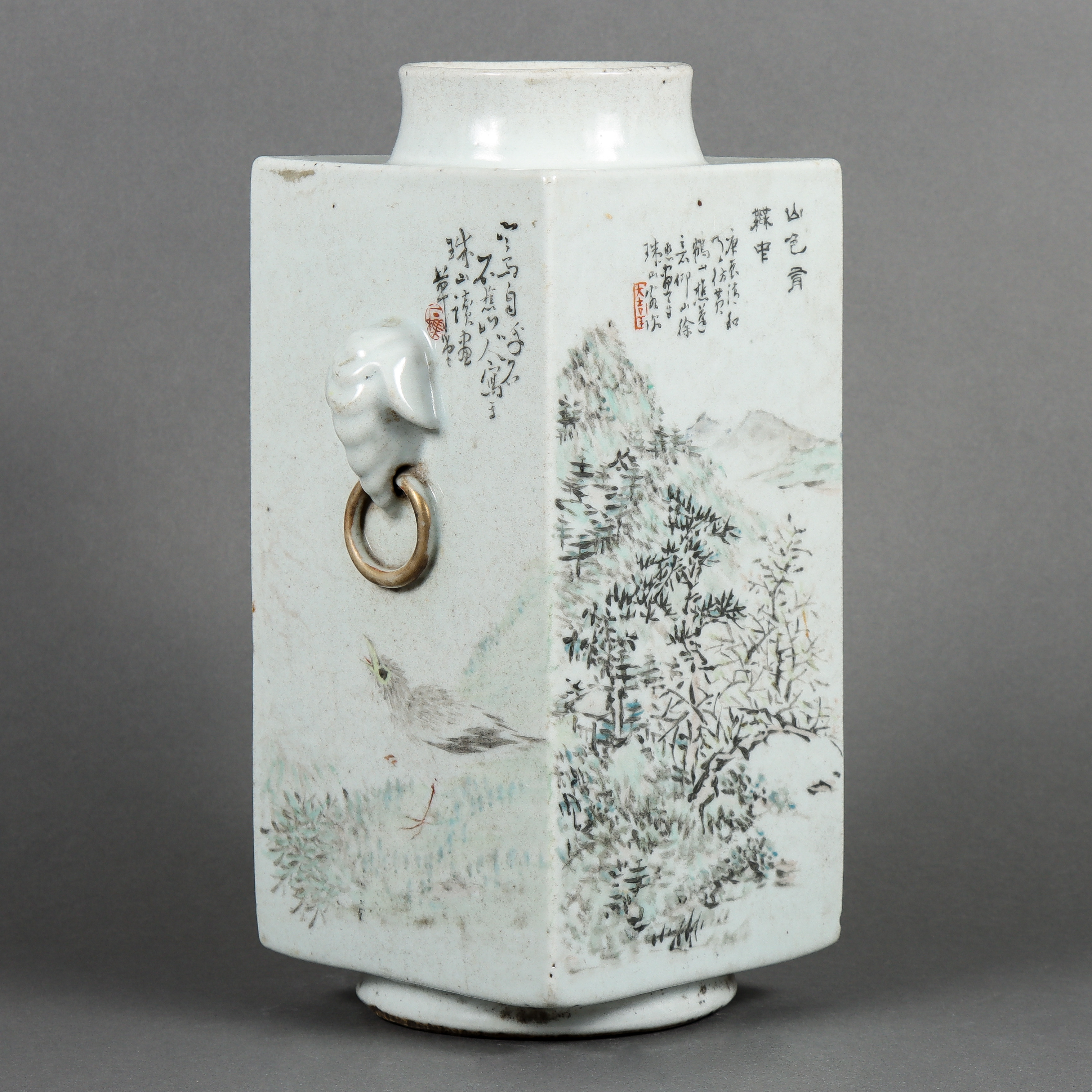 VAS, porslin, "Cong", Kina, Guangxu, daterad 1880.