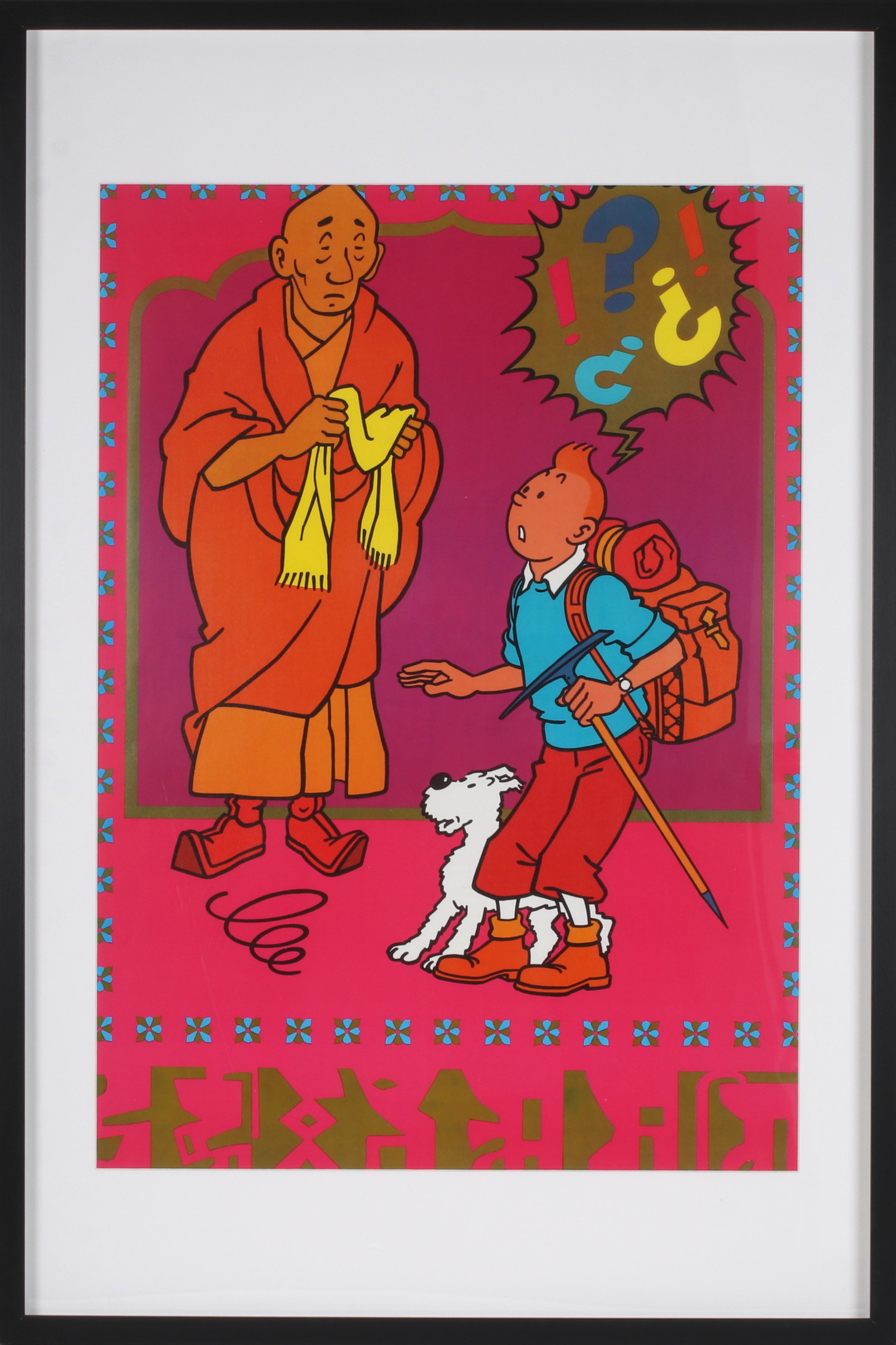 AFFISCH, Munken, Tintin, Inspiration AB, Stockholm, 1970.