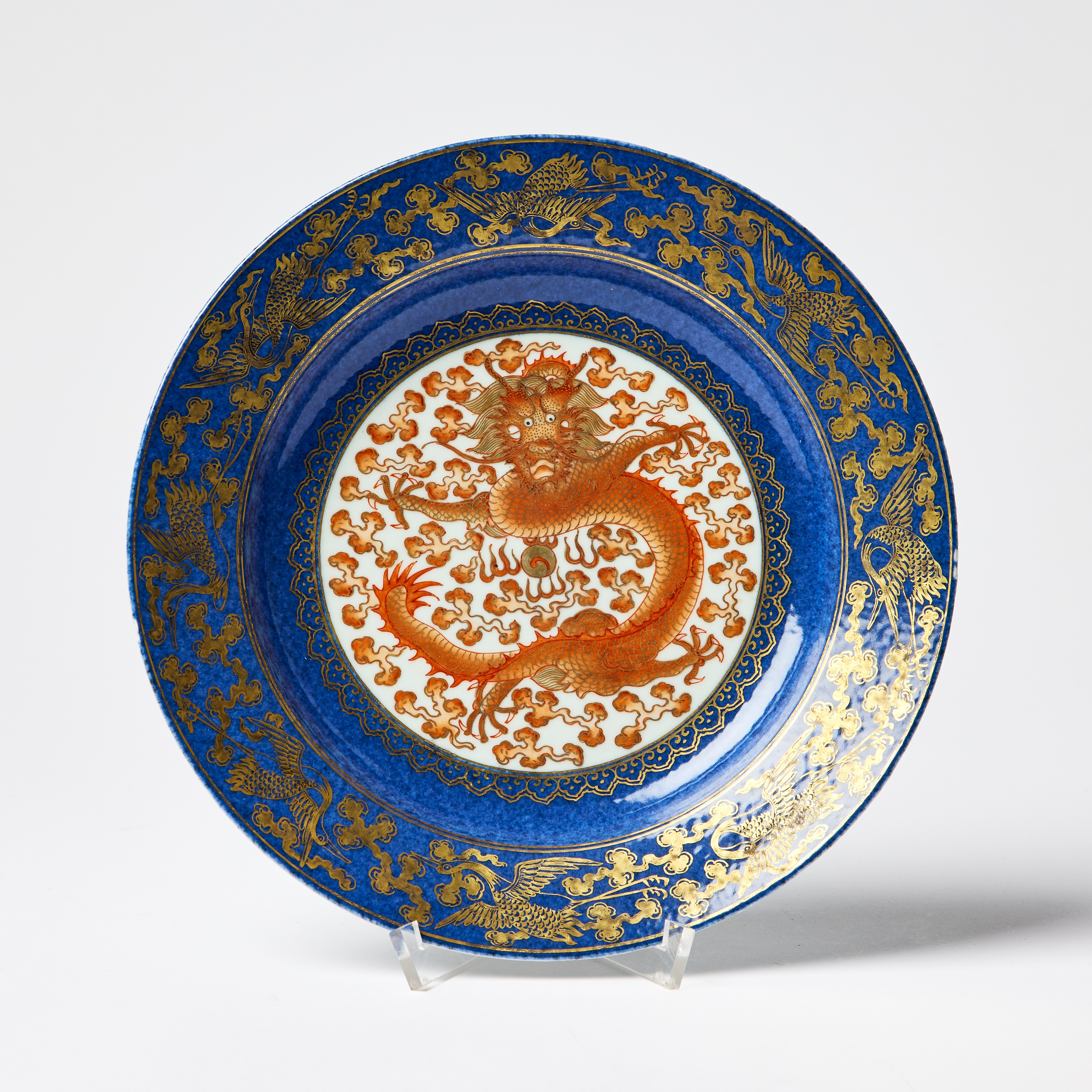 A Chinese Powder Blue 'Dragon' Plate.
