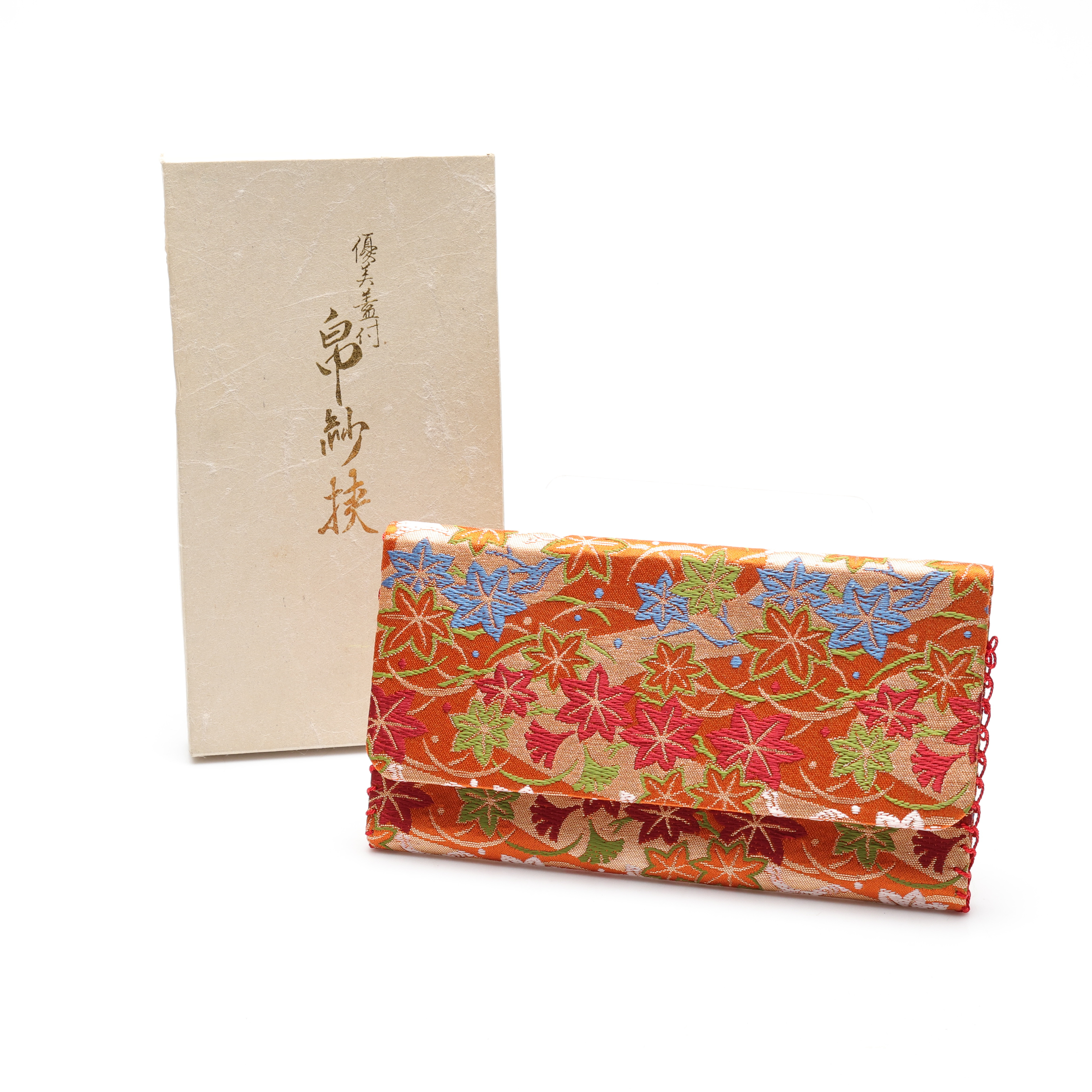 VÄSKA, Kaishi-ire, Japan, Mitsukoshi Ltd, 1900-talets andra hälft.