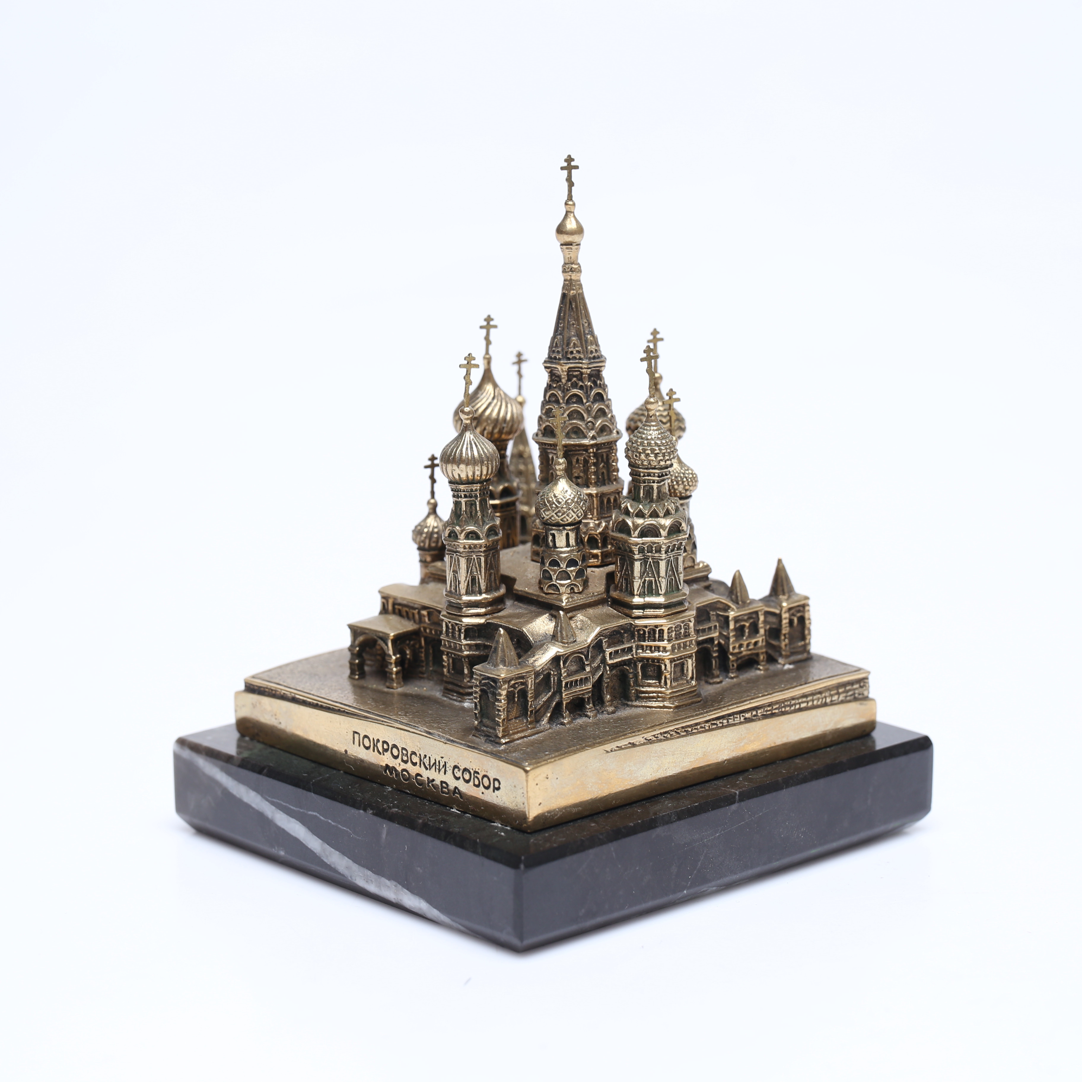 SKULPTUR/BREVPRESS, Saint Basil's Cathedral, Ryssland, otydligt signerad och daterad 1970.