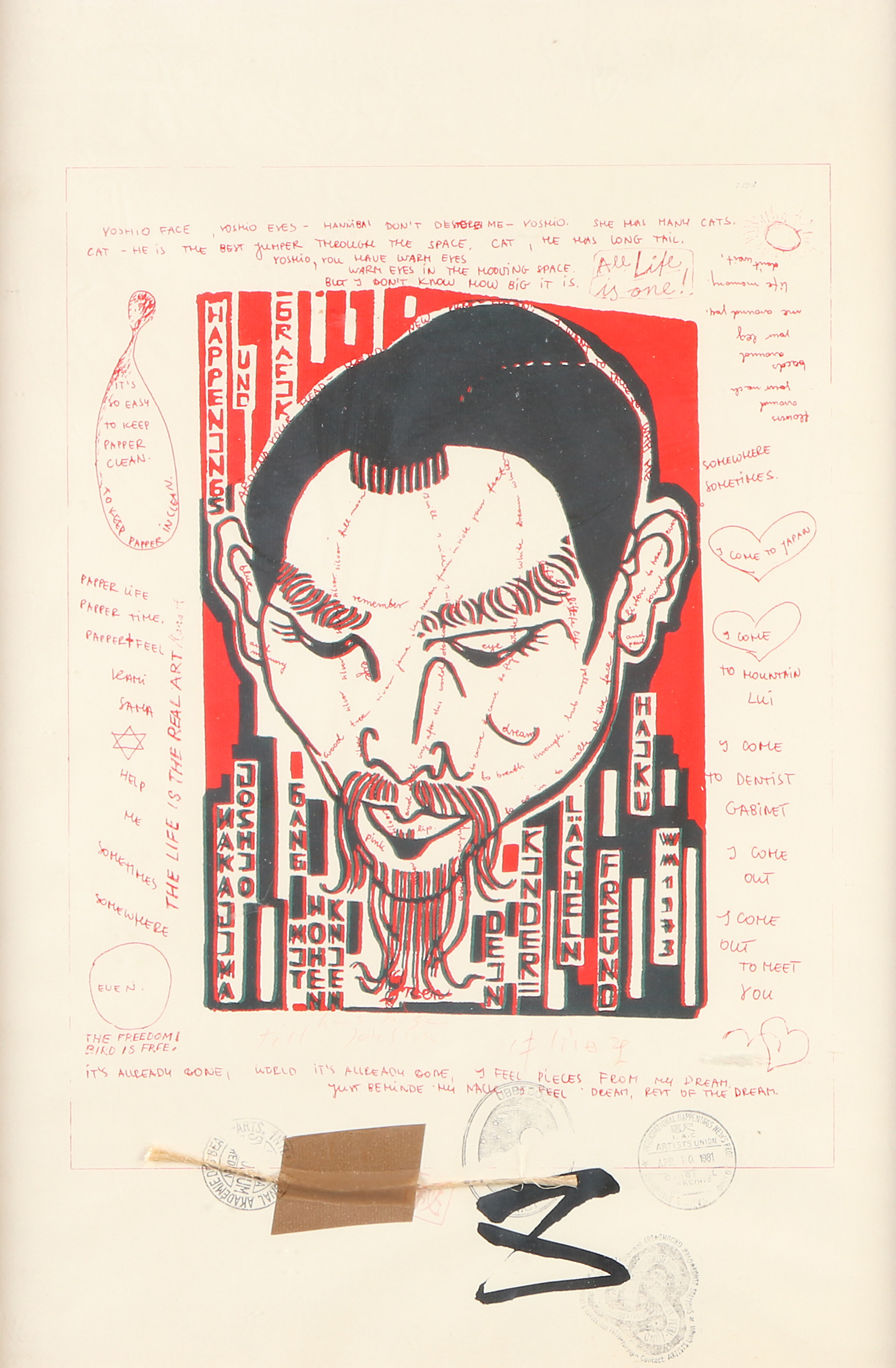 YOSHIO NAKAJIMA. Collage med grafisk grund. Komposition med orientalisk man. Signerad samt dedikerad.