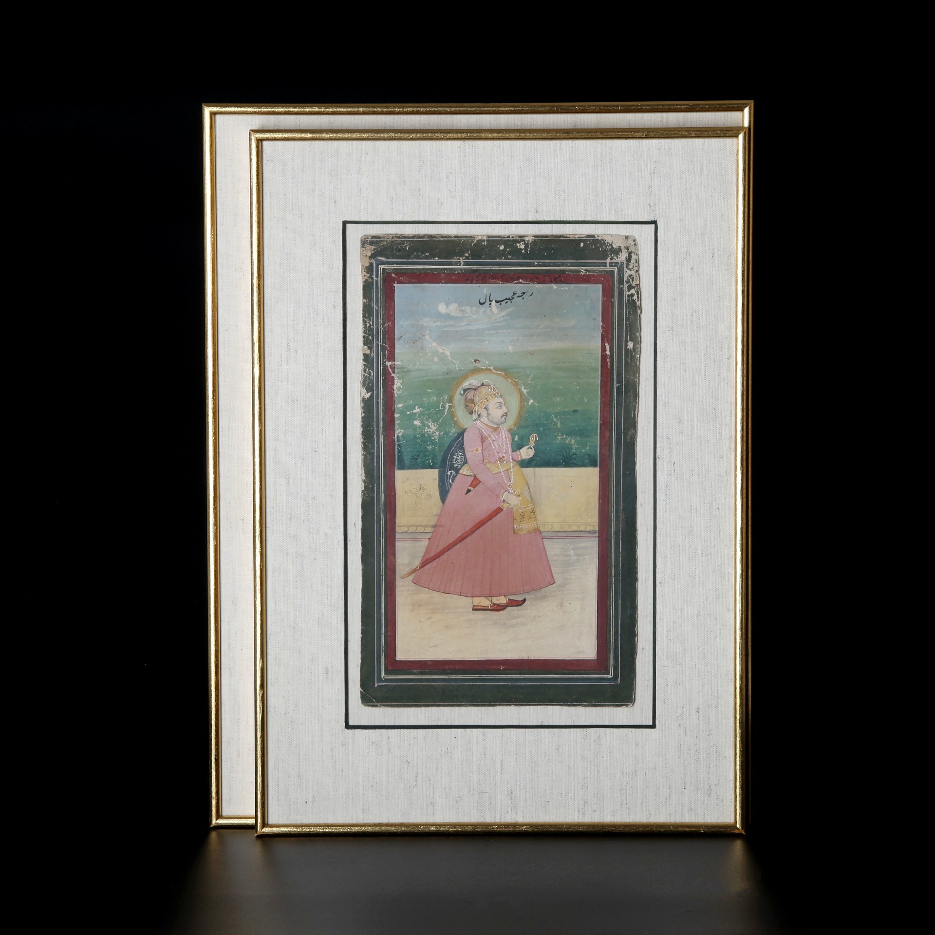 AKVARELLER, 5 st, Indian School, 1800-talets första hälft.