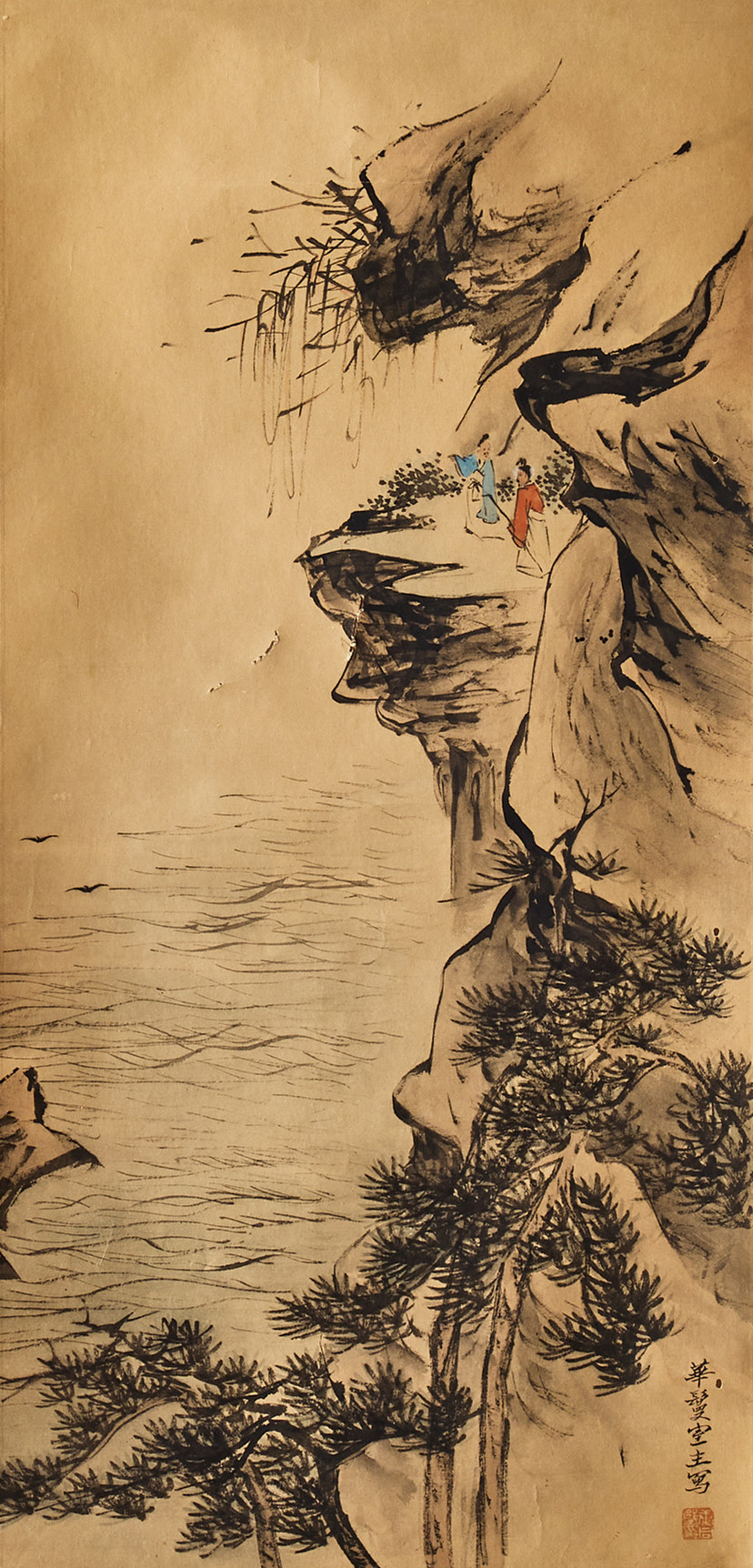 Kang Tongbi/Huaman Shizhu (1887-1969).