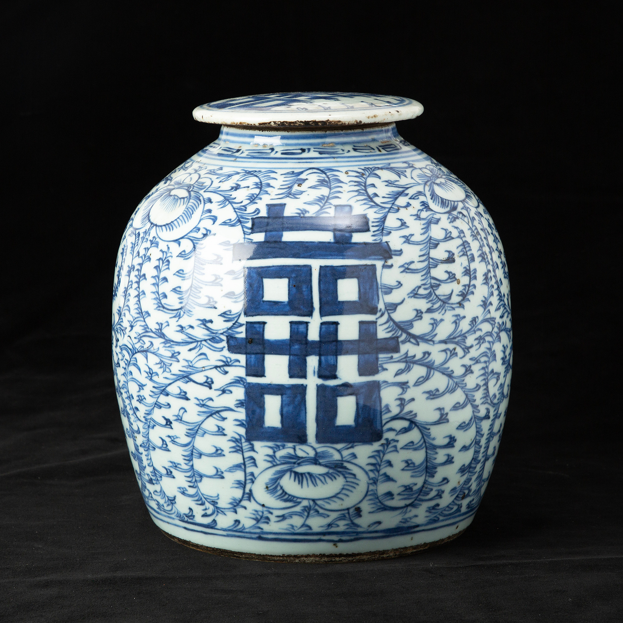 BOJAN, porslin, Kina, 1800-tal.