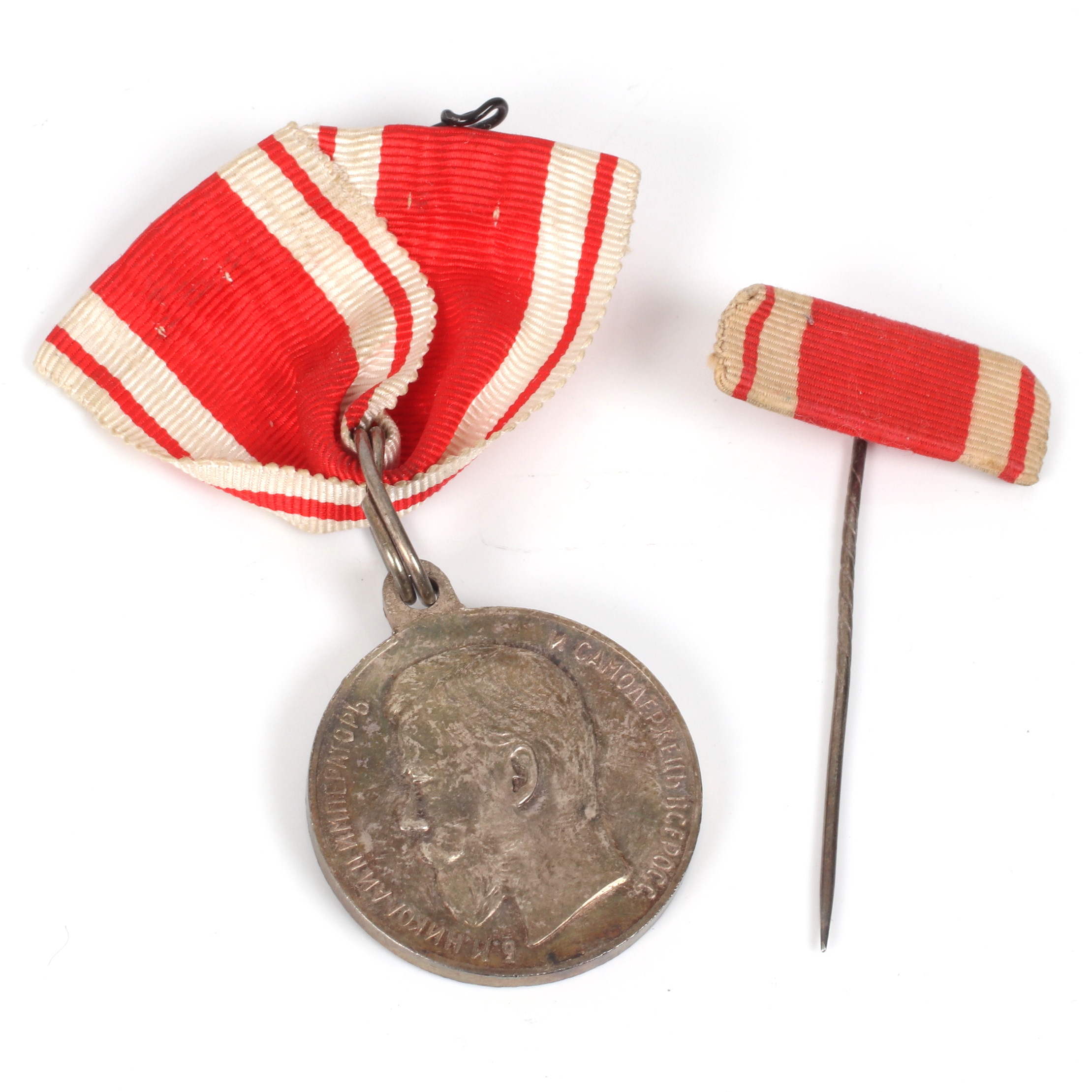 TAPPERHETSMEDALJ, silver, Tsar Nicholas II (1868-1918), Imperial, Ryssland.