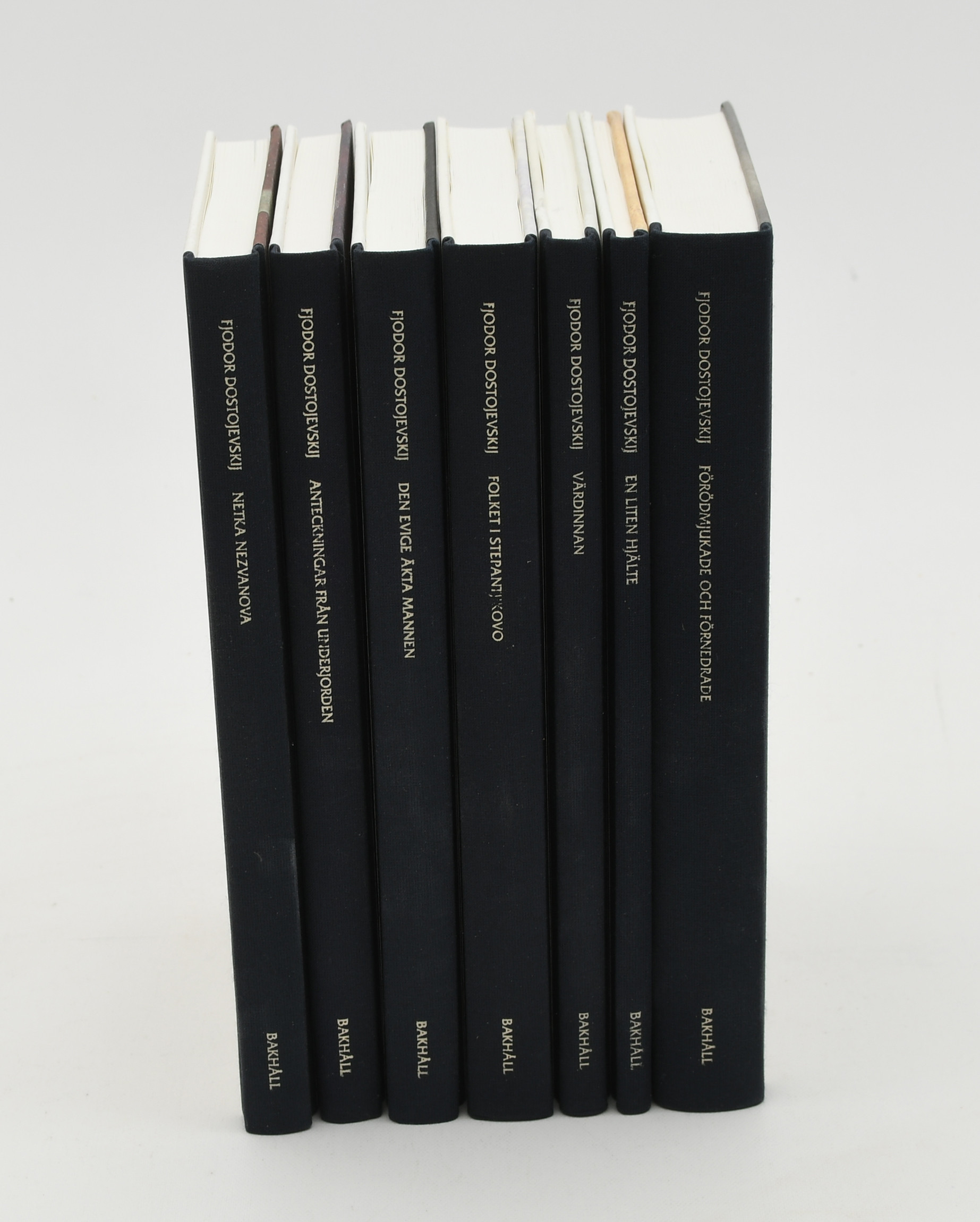 Skönlitteratur. Dostojevskij. 7 volymer.