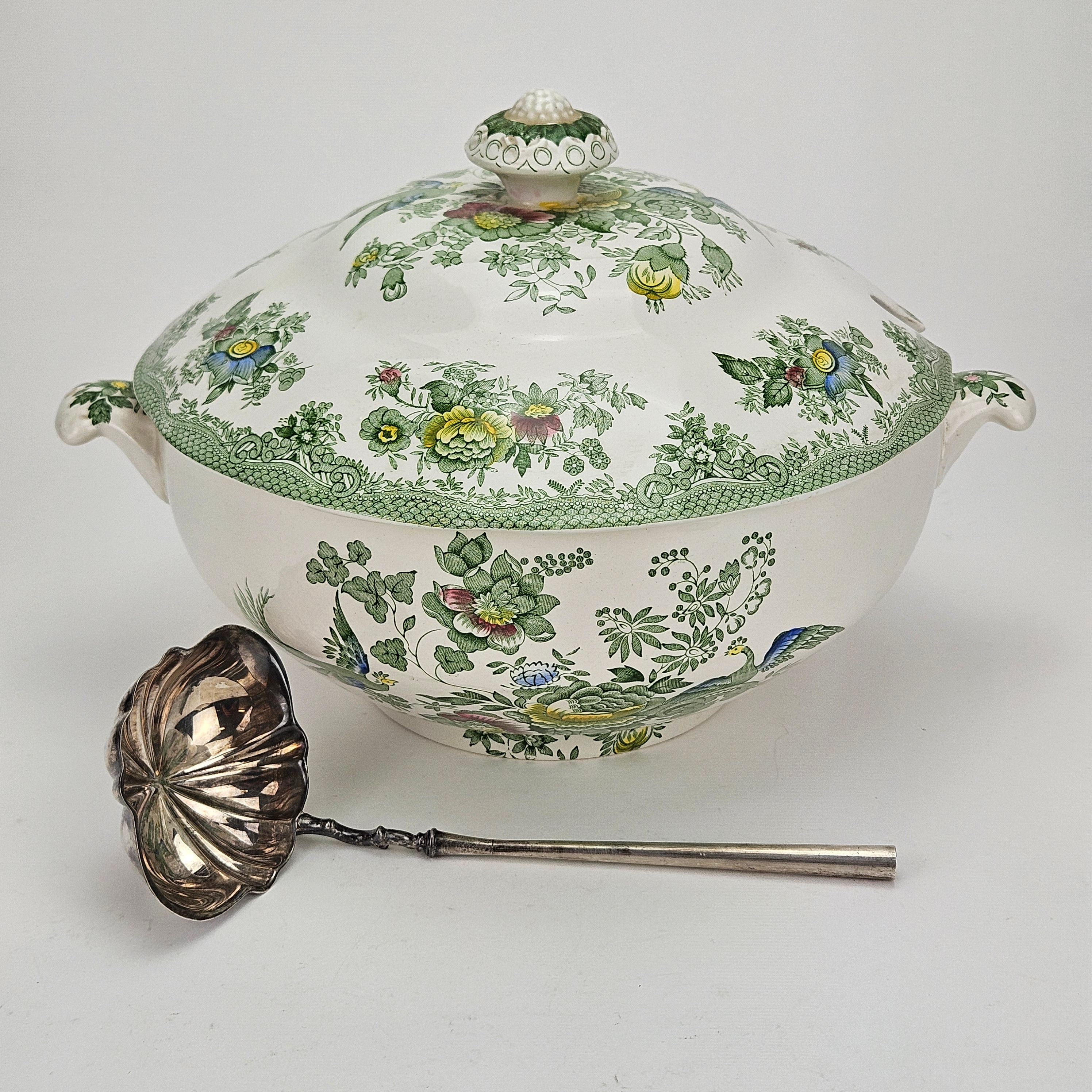 TERRIN, keramik, Enoch Wedgwood, "Oriental Pheasants", England, SOPPSLEV, vitmetall, 1900-tal.