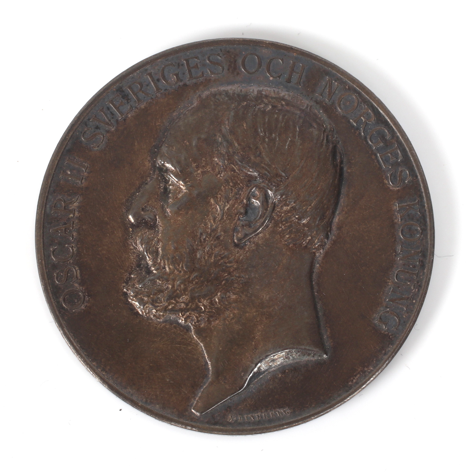 MEDALJ, silver, 18:de Svenska Landtbruksmötet, Malmö, 1896.