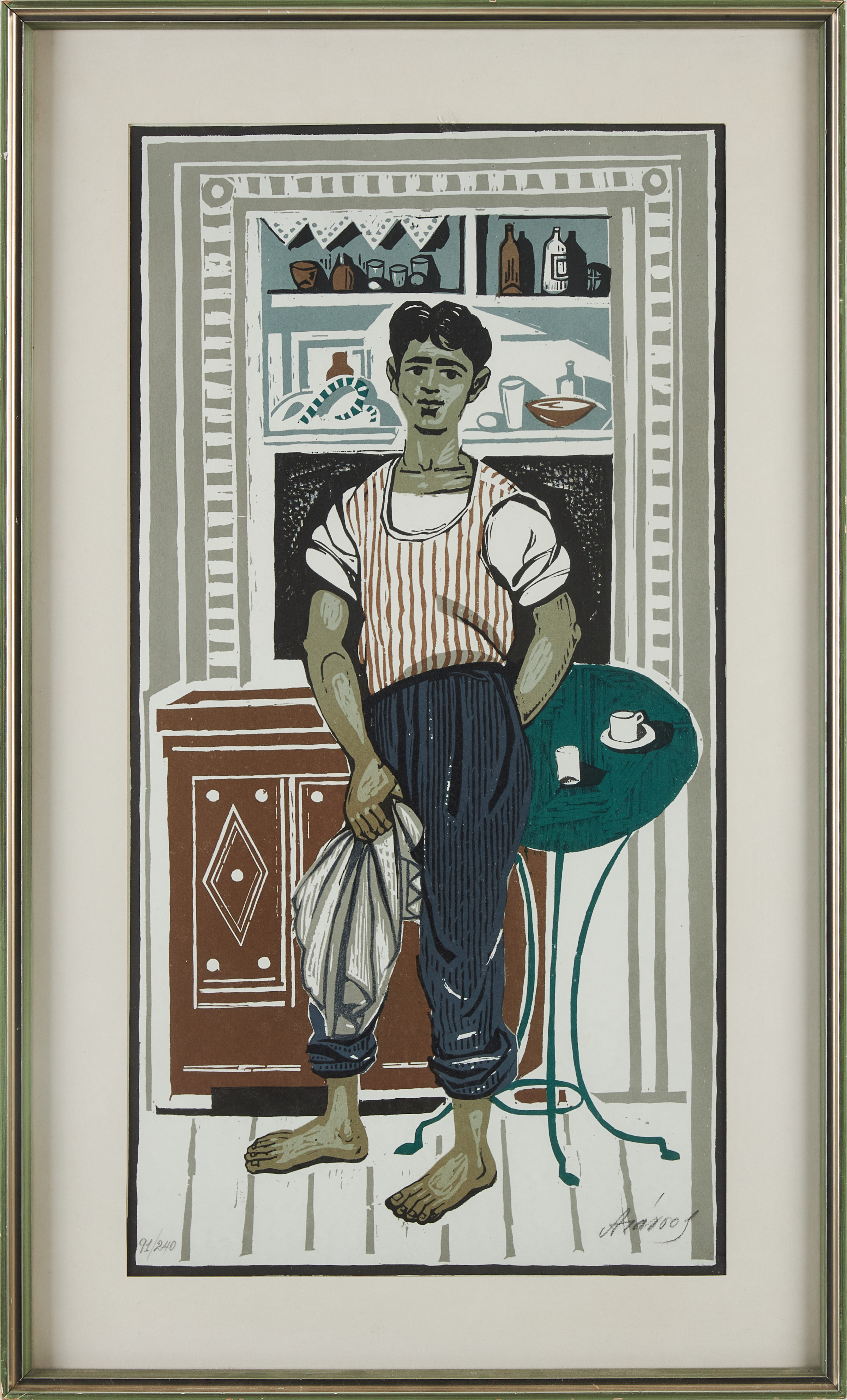 TASSOS ALEVIZOS (Grekland 1914-1985). "The Boy of the Tavern".