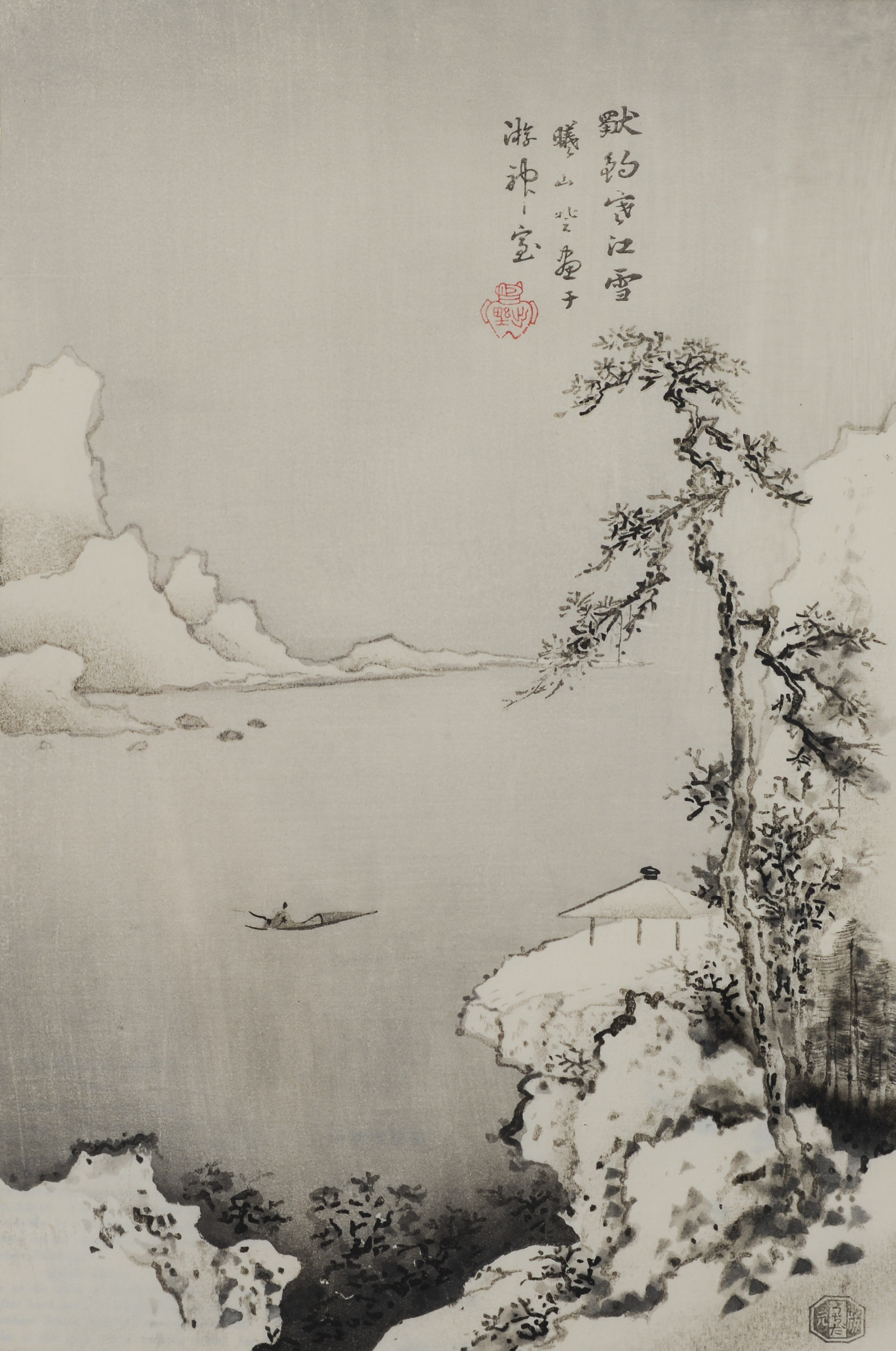 GIZAN IZUNO. "Nanga", träsnitt, Japan.