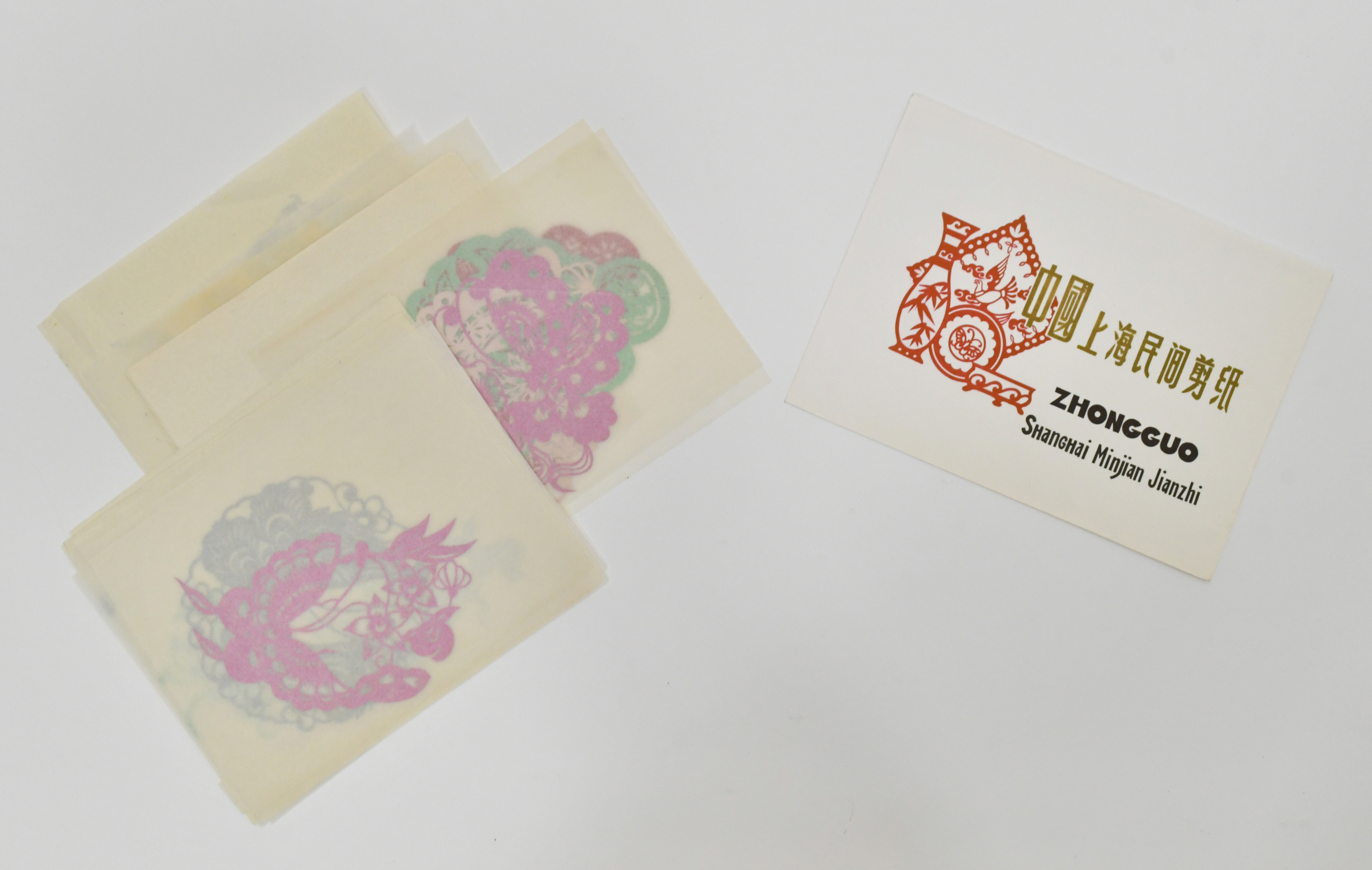 Pappers klippning. Paper-cutting China. Hubei och Shanghai. 20 st.