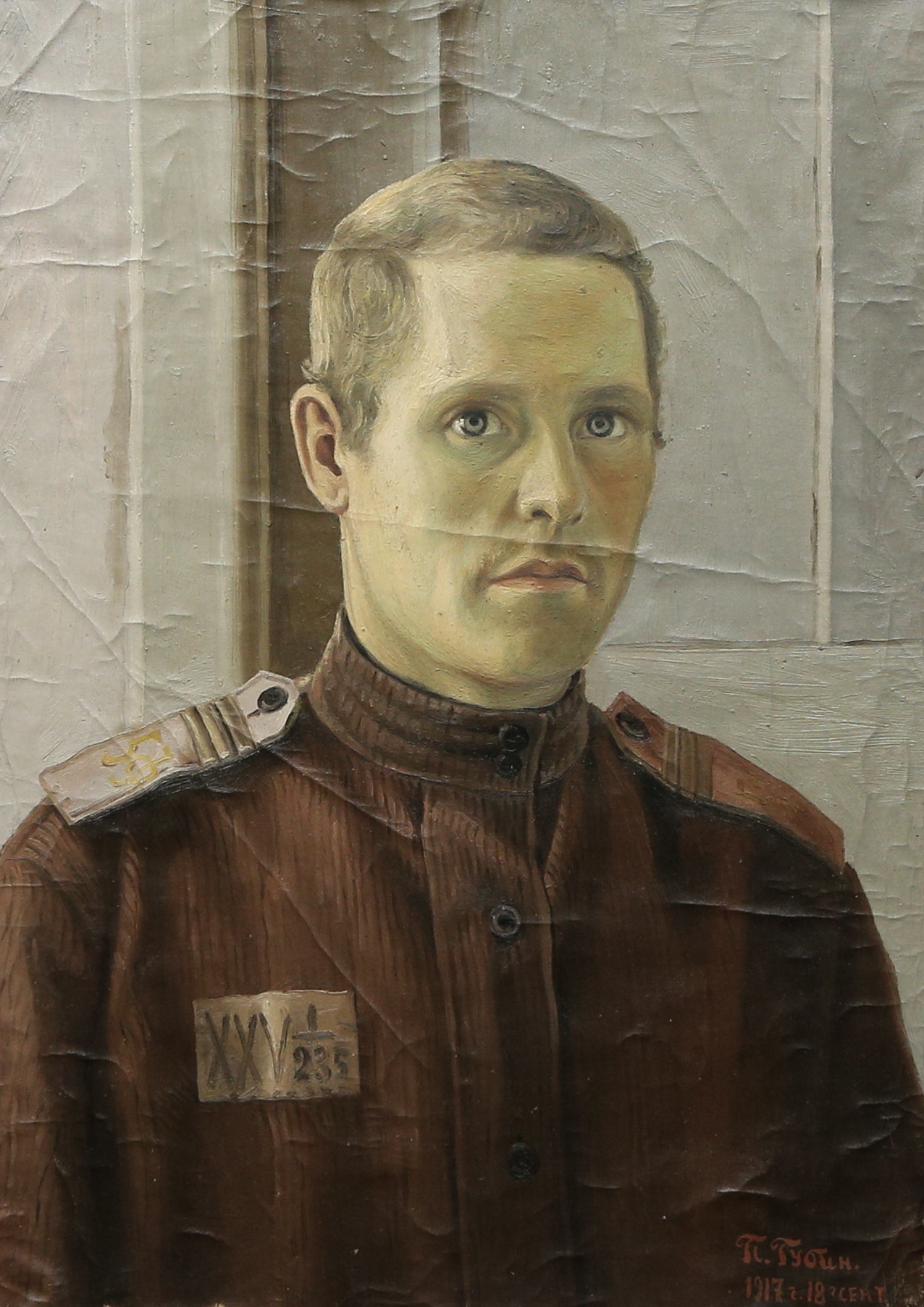 OIDENTIFIERAD KONSTNÄR. olja på duk, signerad, daterad 1917/1918, möjligen Ryssland.