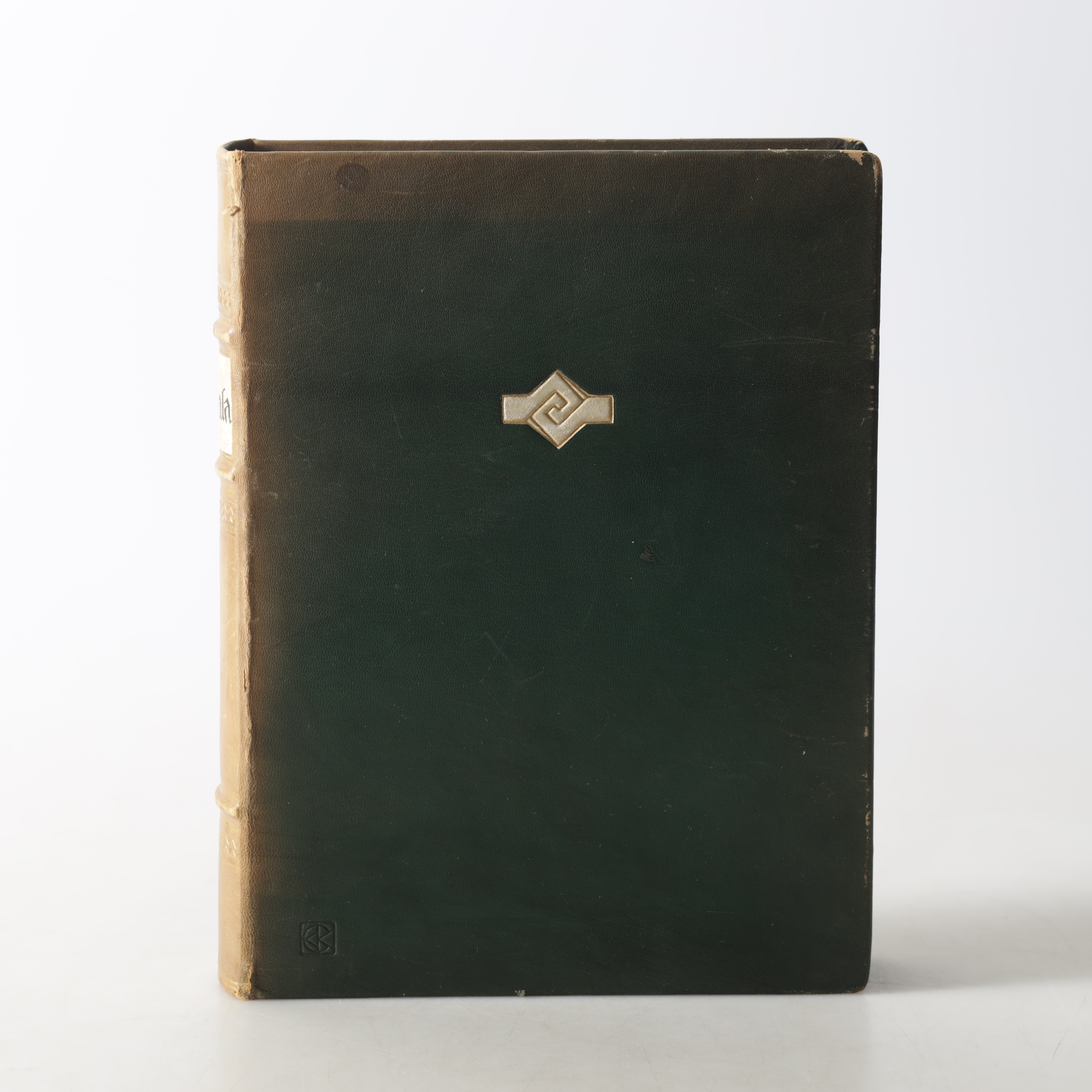 ED. JALO & KALIMA MANNINEN. "Kalevala", Werner Söderström Aktiebolag, 1922.
