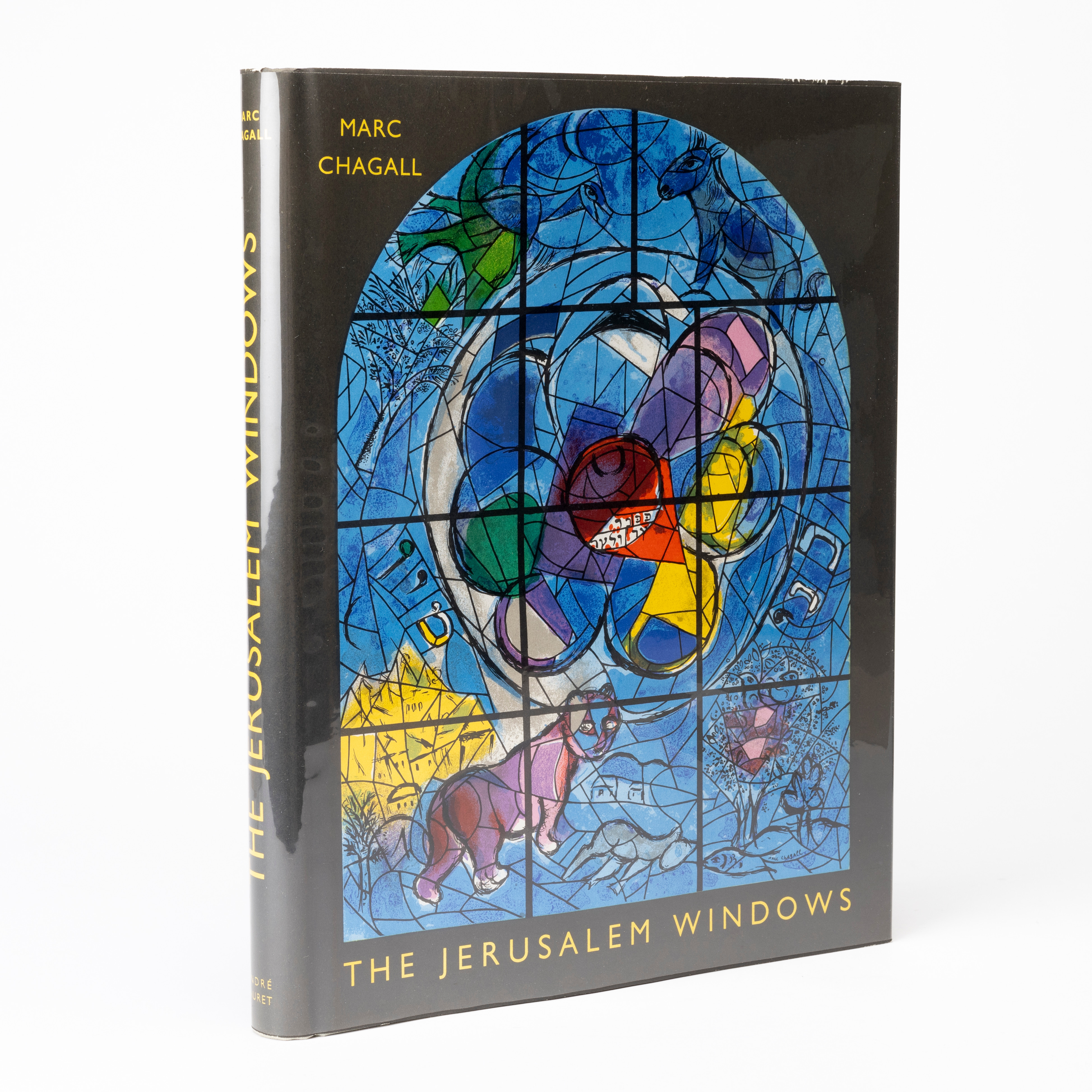 MARC CHAGALL. Bok, "The Jerusalem Windows", André Sauret, Monte Carlo, 1962.